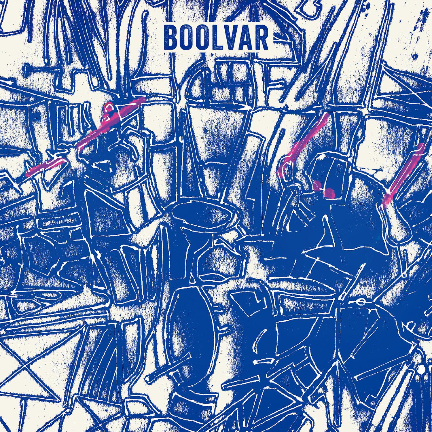 Boolvar - Your Beautiful Planet