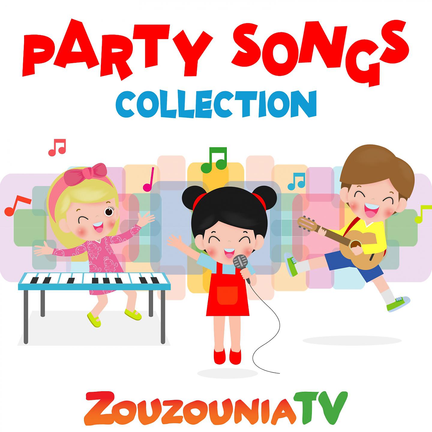 Постер альбома Party Songs Collection