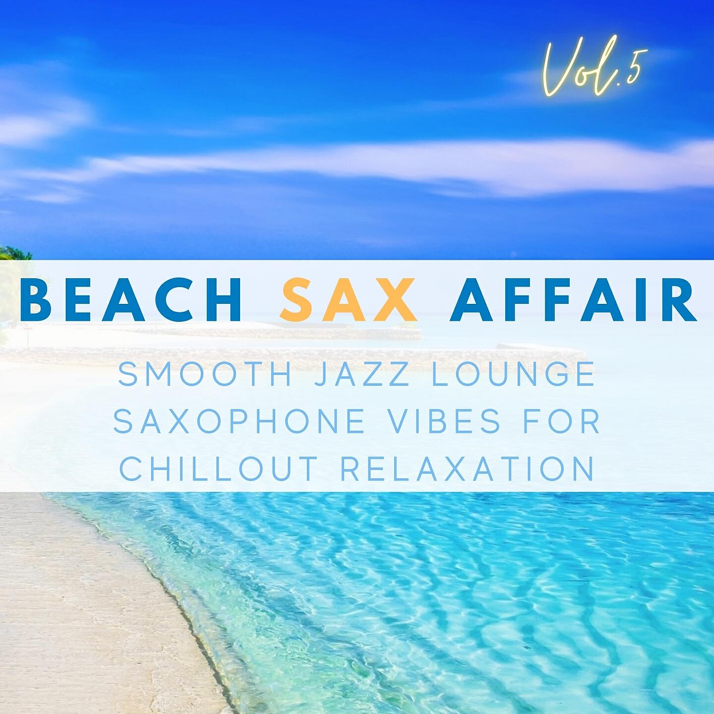 Candee Soulchillaz - Lily Was Here (Ibiza Sax Chill Mix)