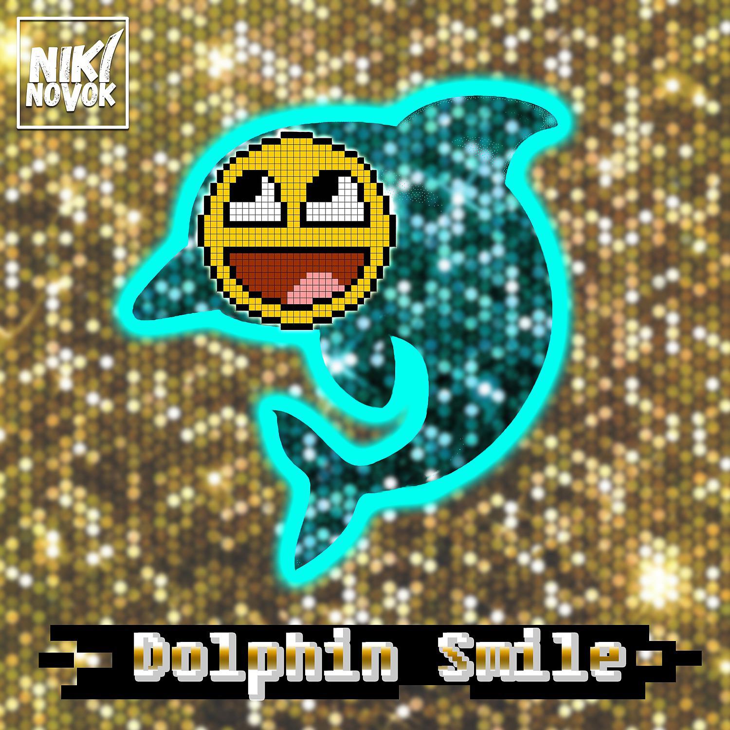 Постер альбома Dolphin Smile