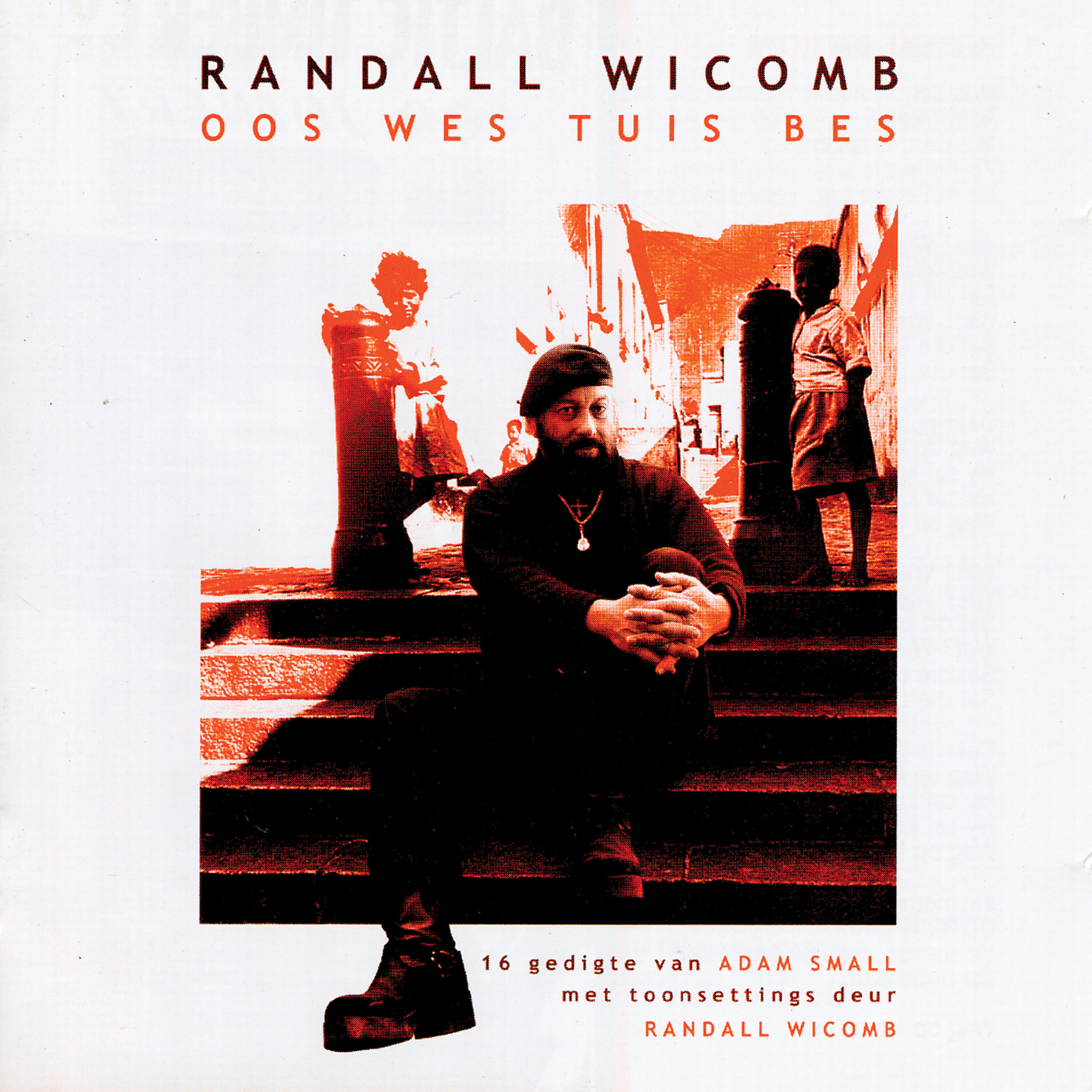 Randal Wicomb - Hoe Sal Dit Kom?