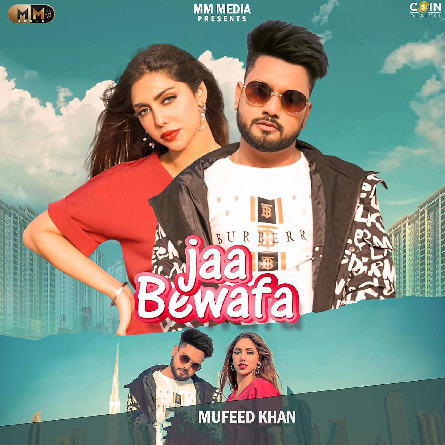Постер альбома Jaa Bewafa