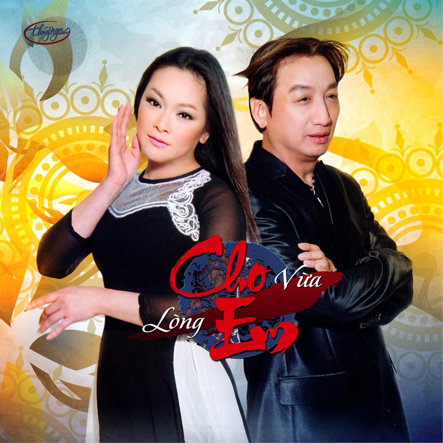 Постер альбома Cho Vua Long Em