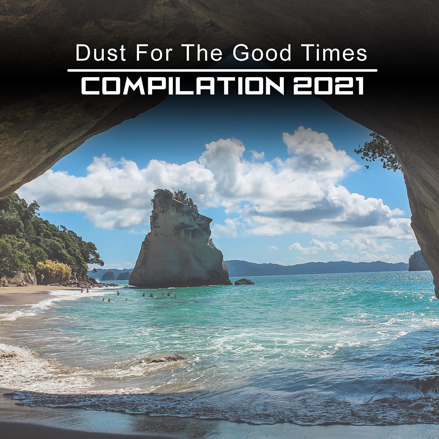Clea Maia - Good Loop (A7)
