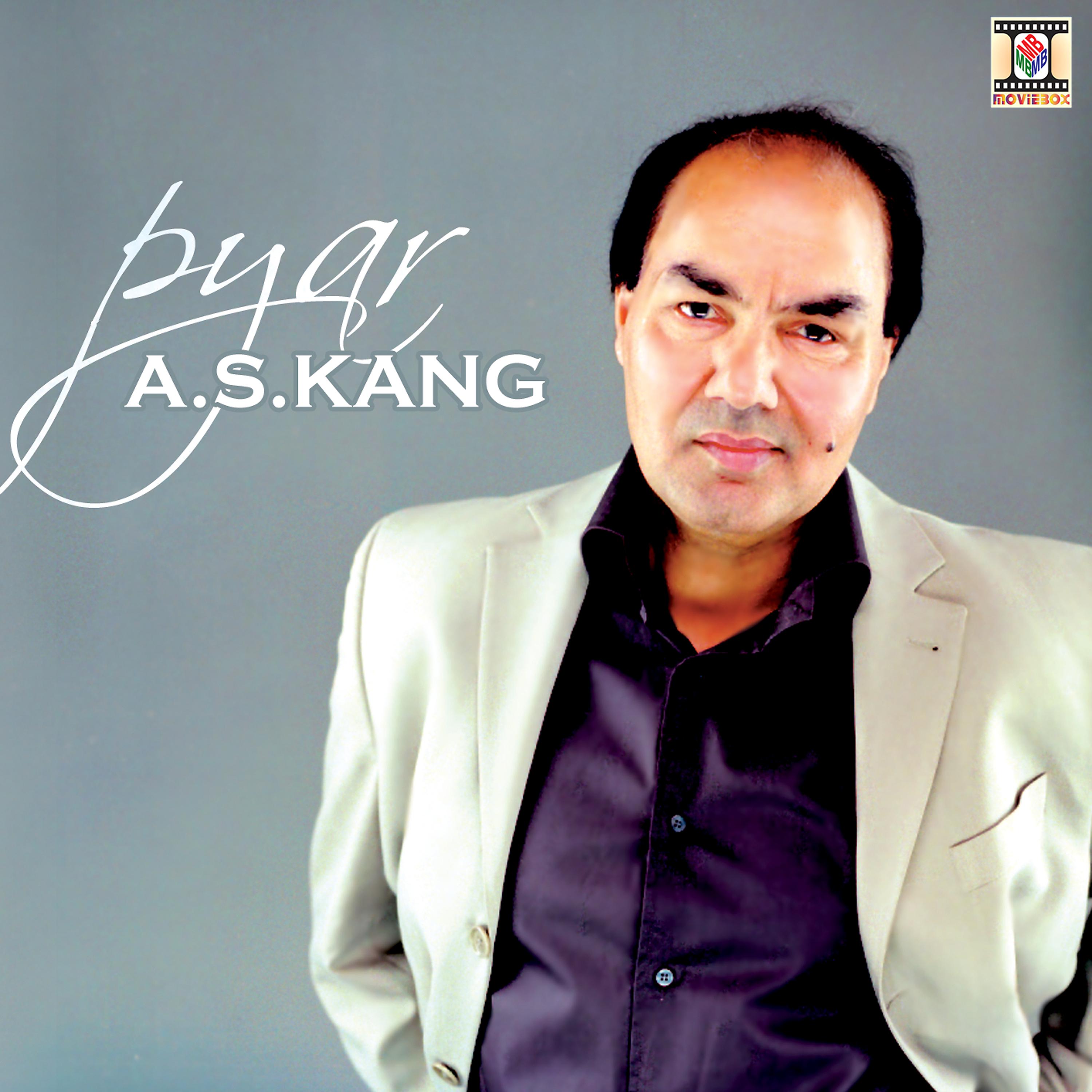 Постер альбома Pyar