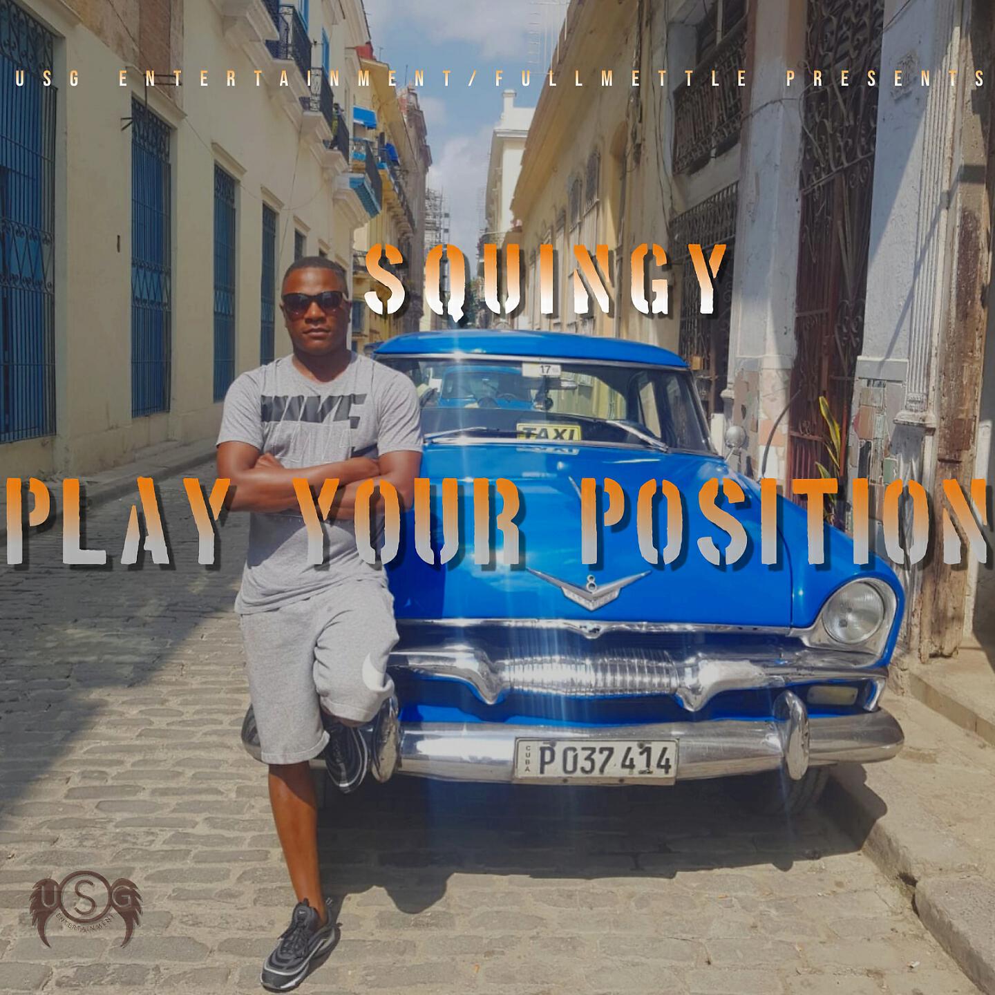 Squingy - Play Your Position