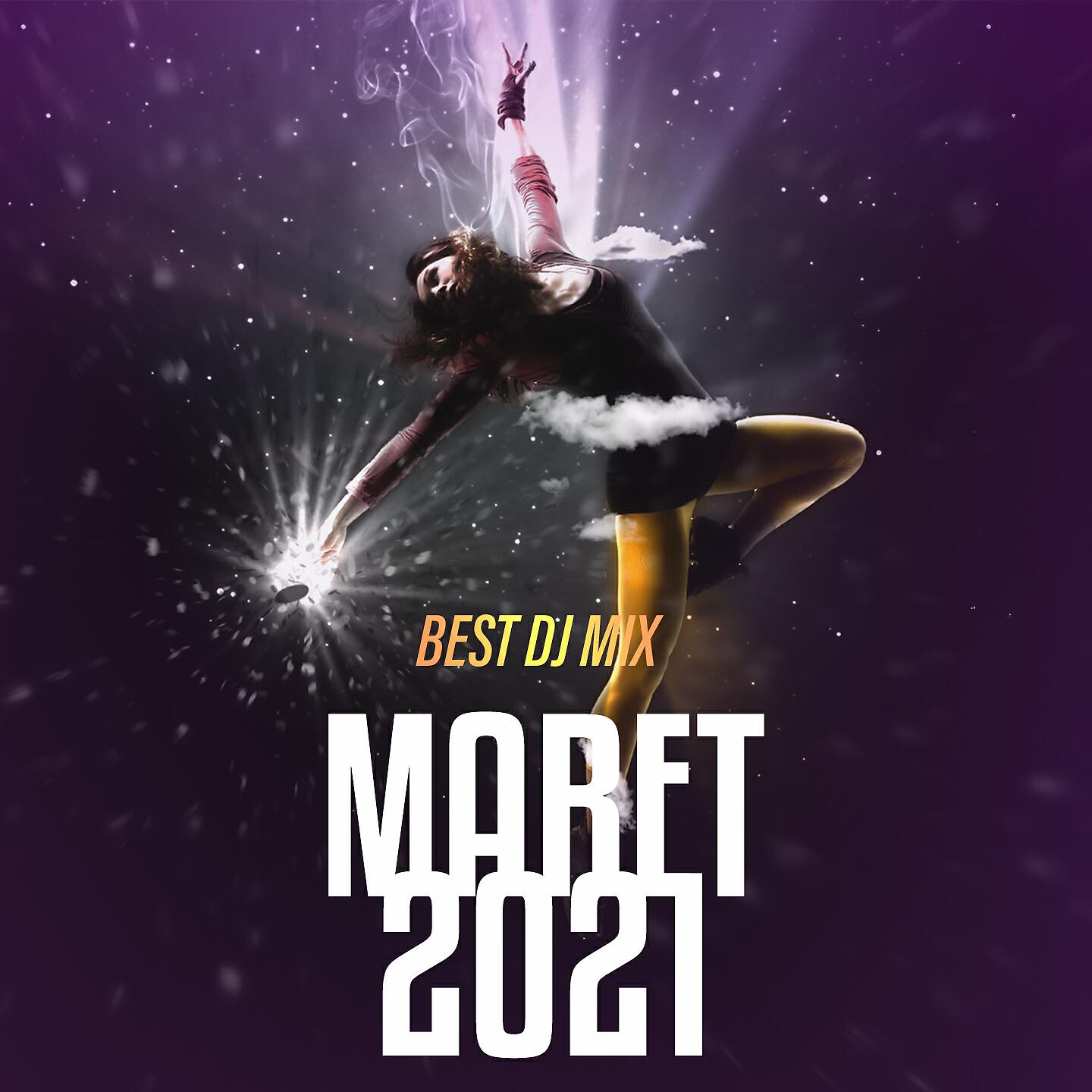 Sandi Angger - Pota Pota, Copines