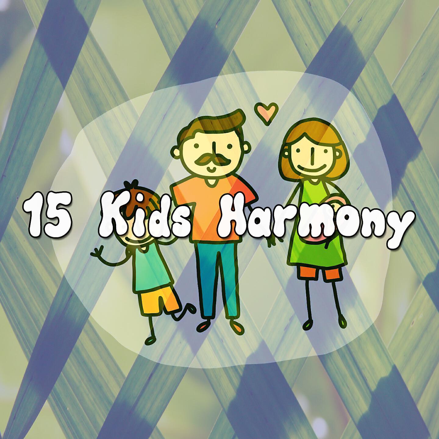 Kids Party Music Players - Hey Diddle Diddle the Cat and the Fiddle