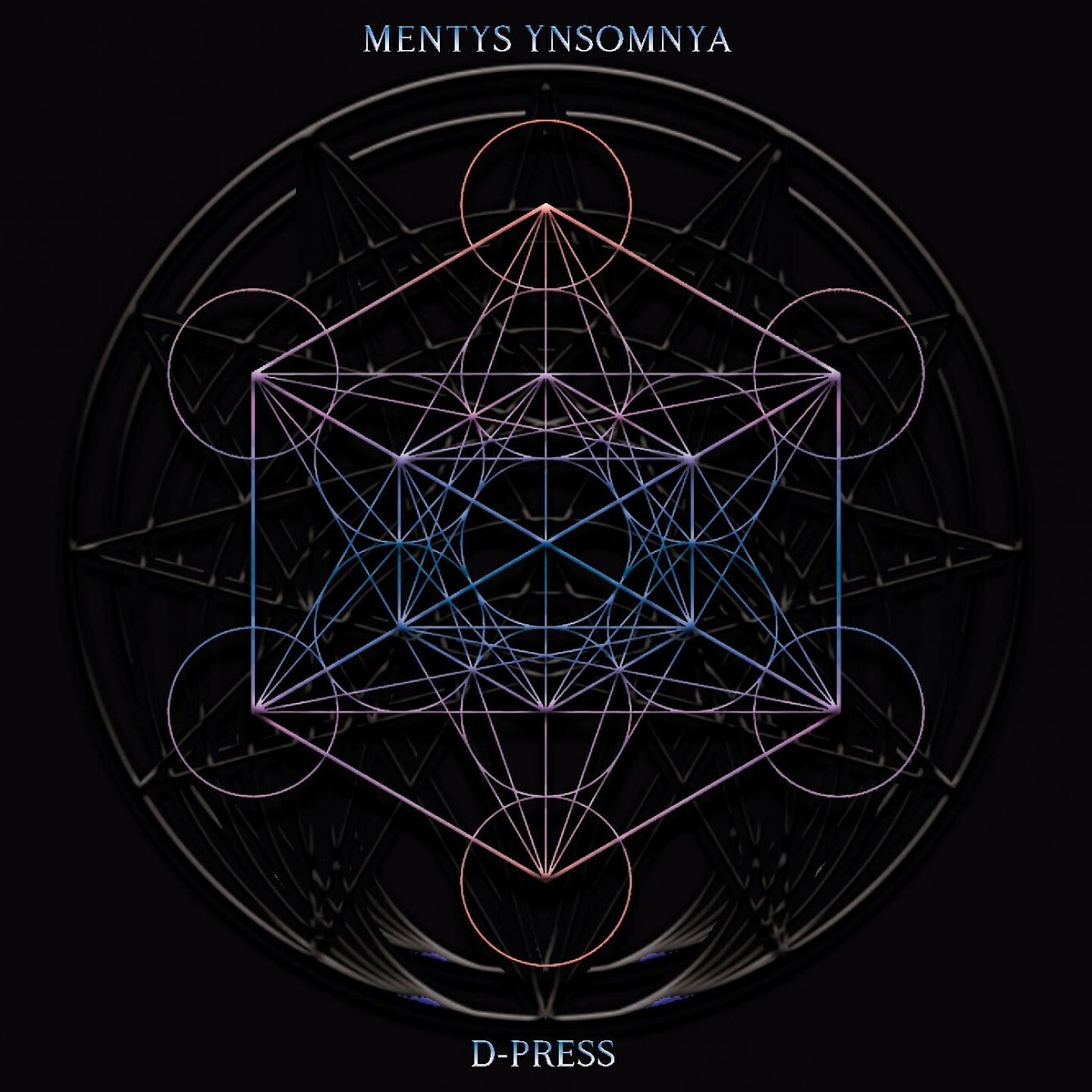 DPRESS - Batallas