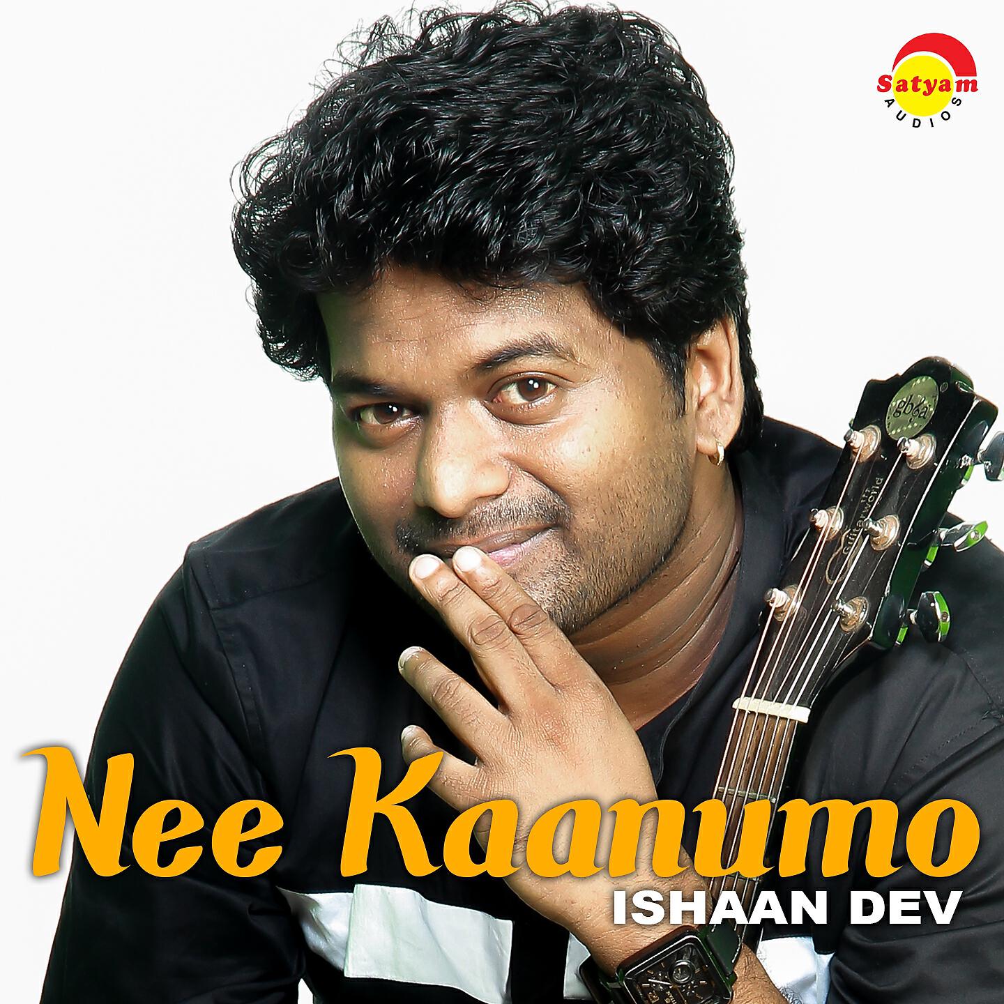Ishaan Dev - Nee Kaanumo (Recreated Version)