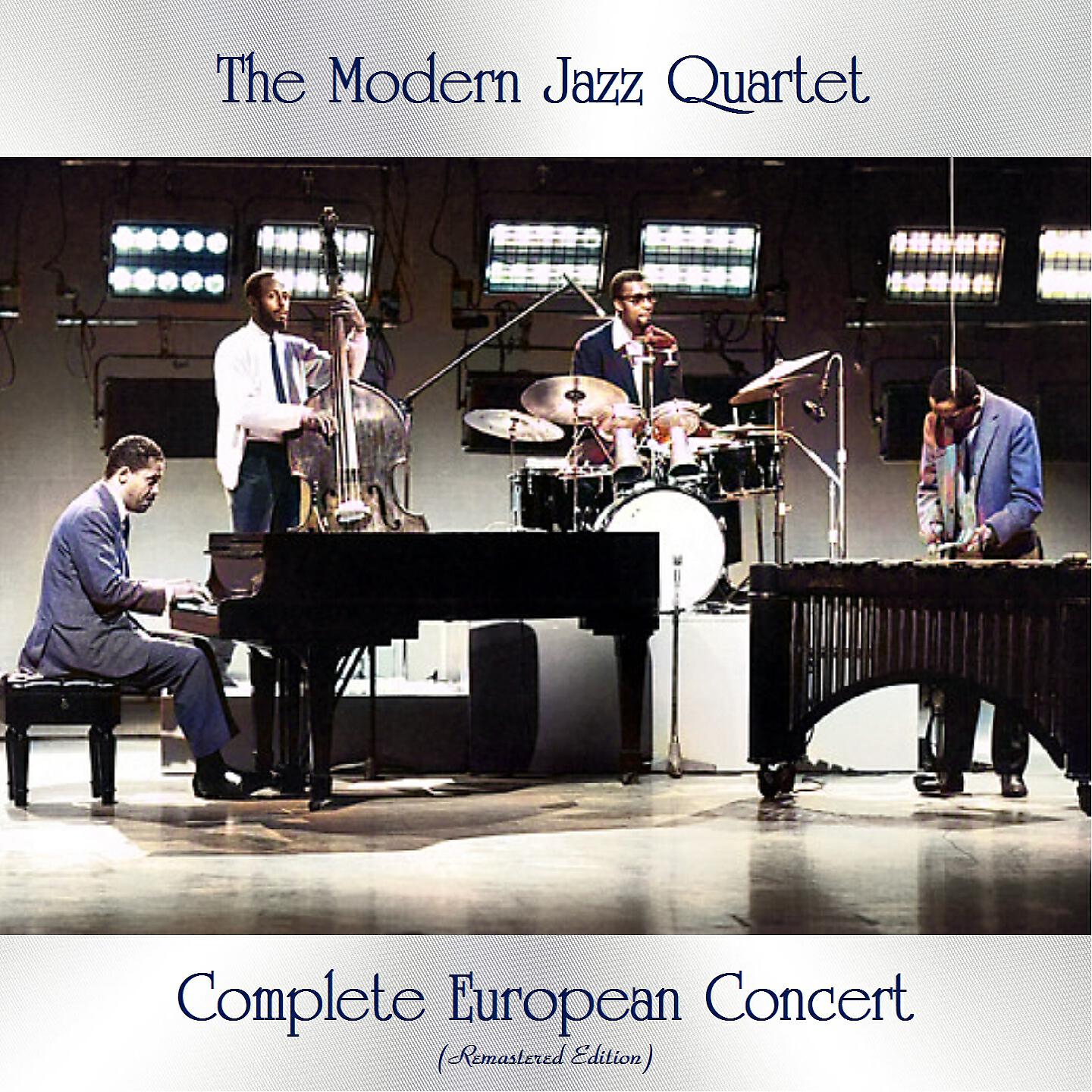 The Modern Jazz Quartet - Vendome (Remastered 2016)