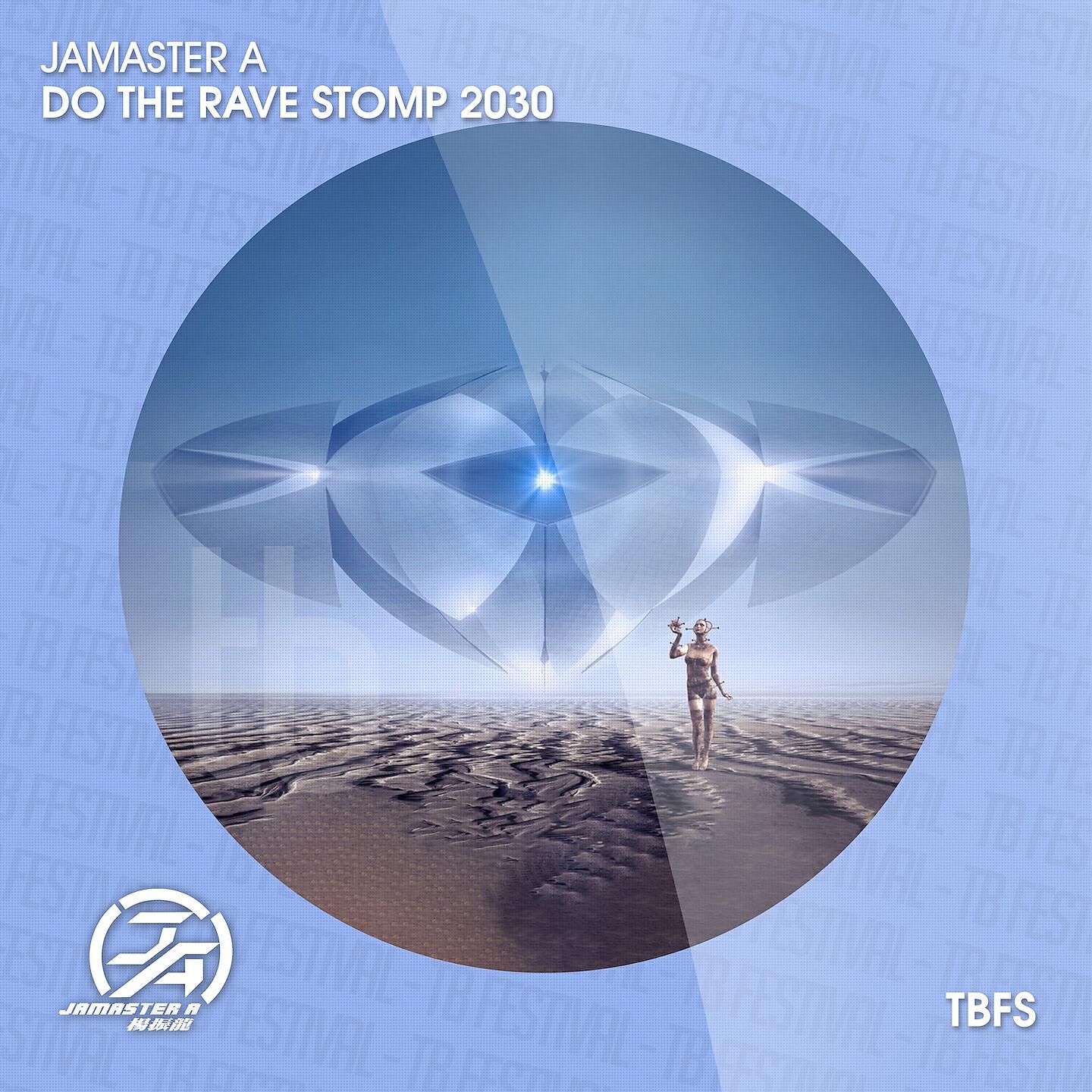 Jamaster A - Do the Rave Storm 2030