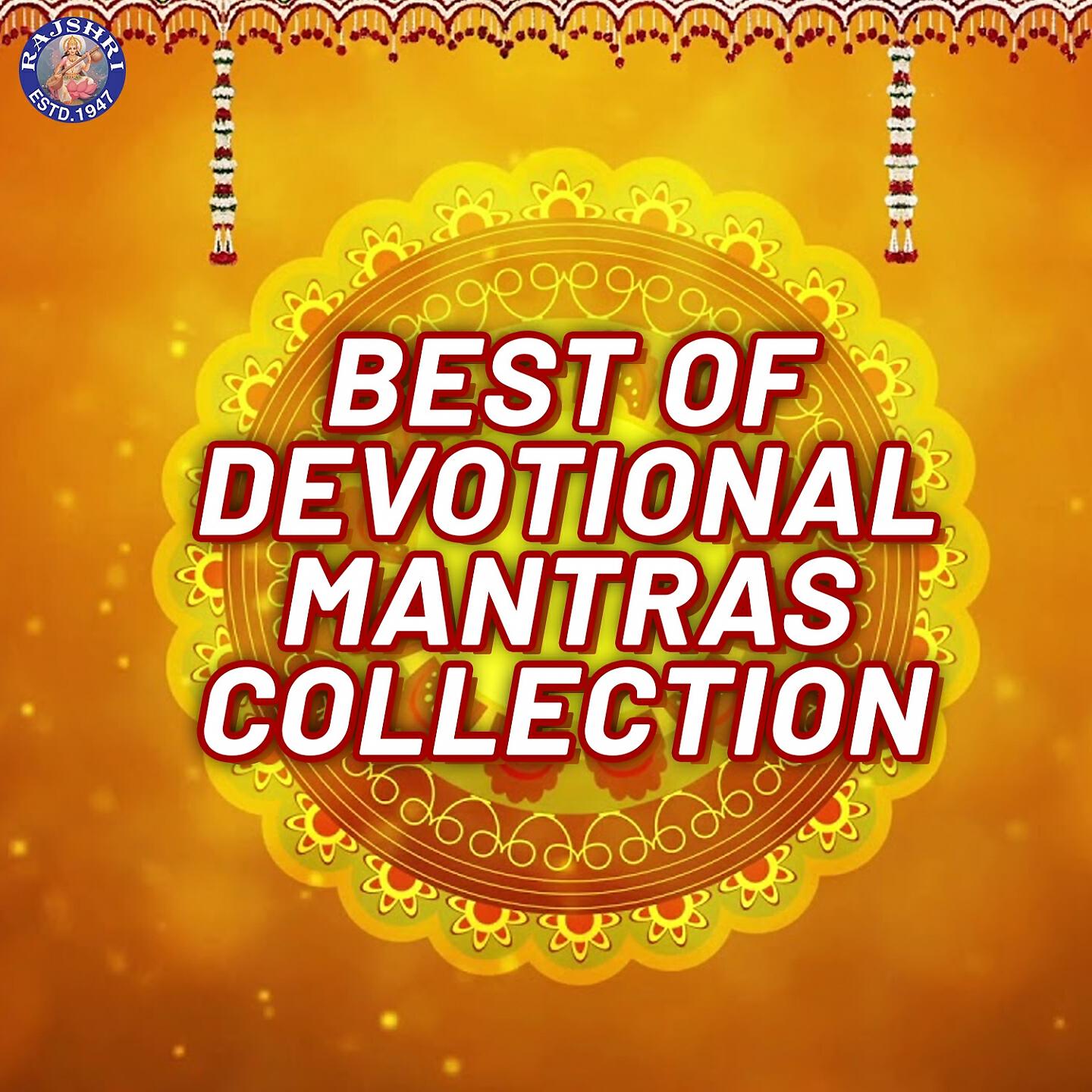 Vighnesh Ghanapaathi - Surya Mantra Japa Kusum