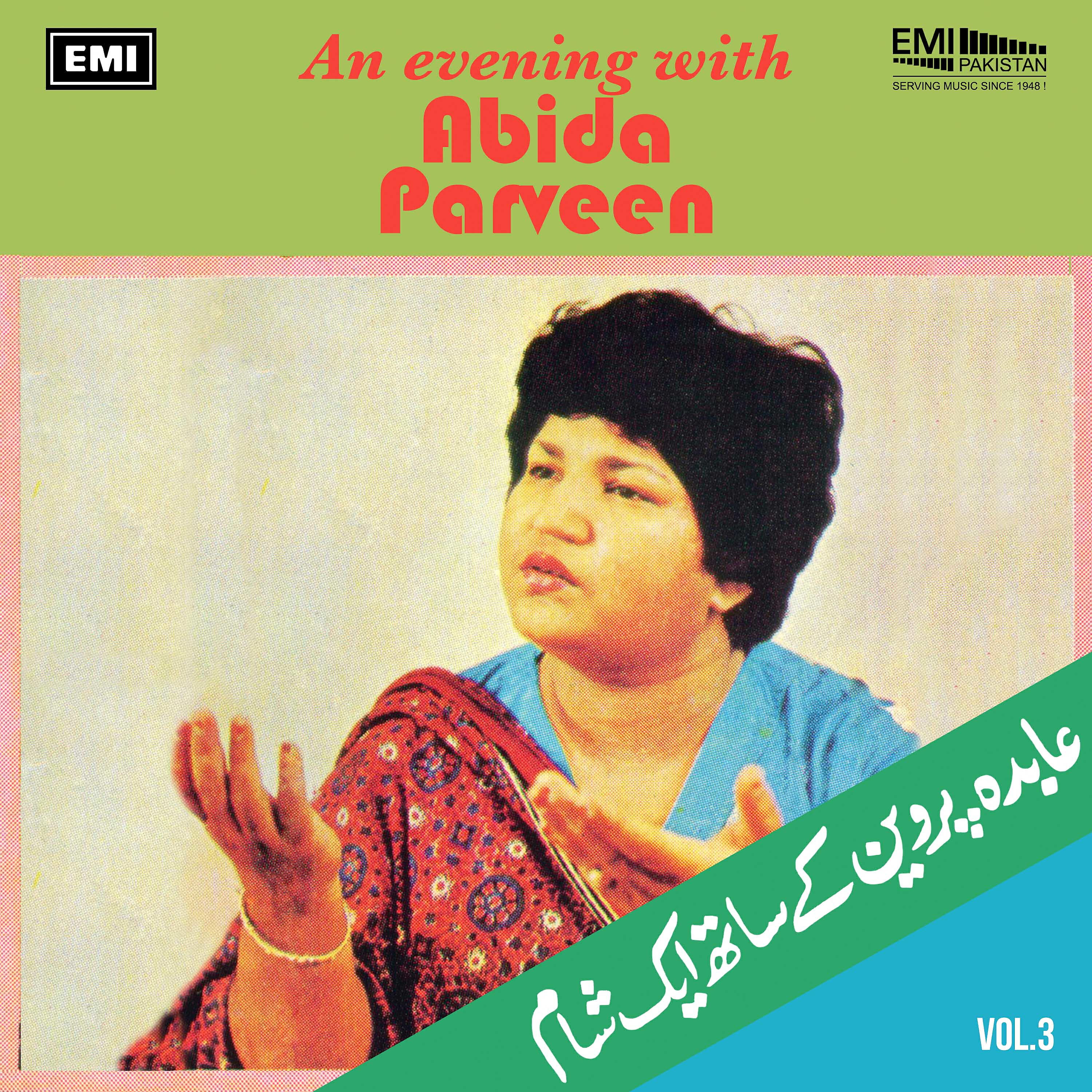 ABIDA PARVEEN - Laila O Laila