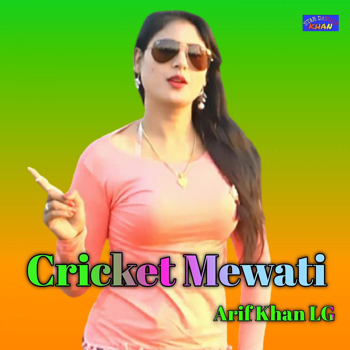 Arif Khan LG - Jaan Tolu De Rakhi Mewati