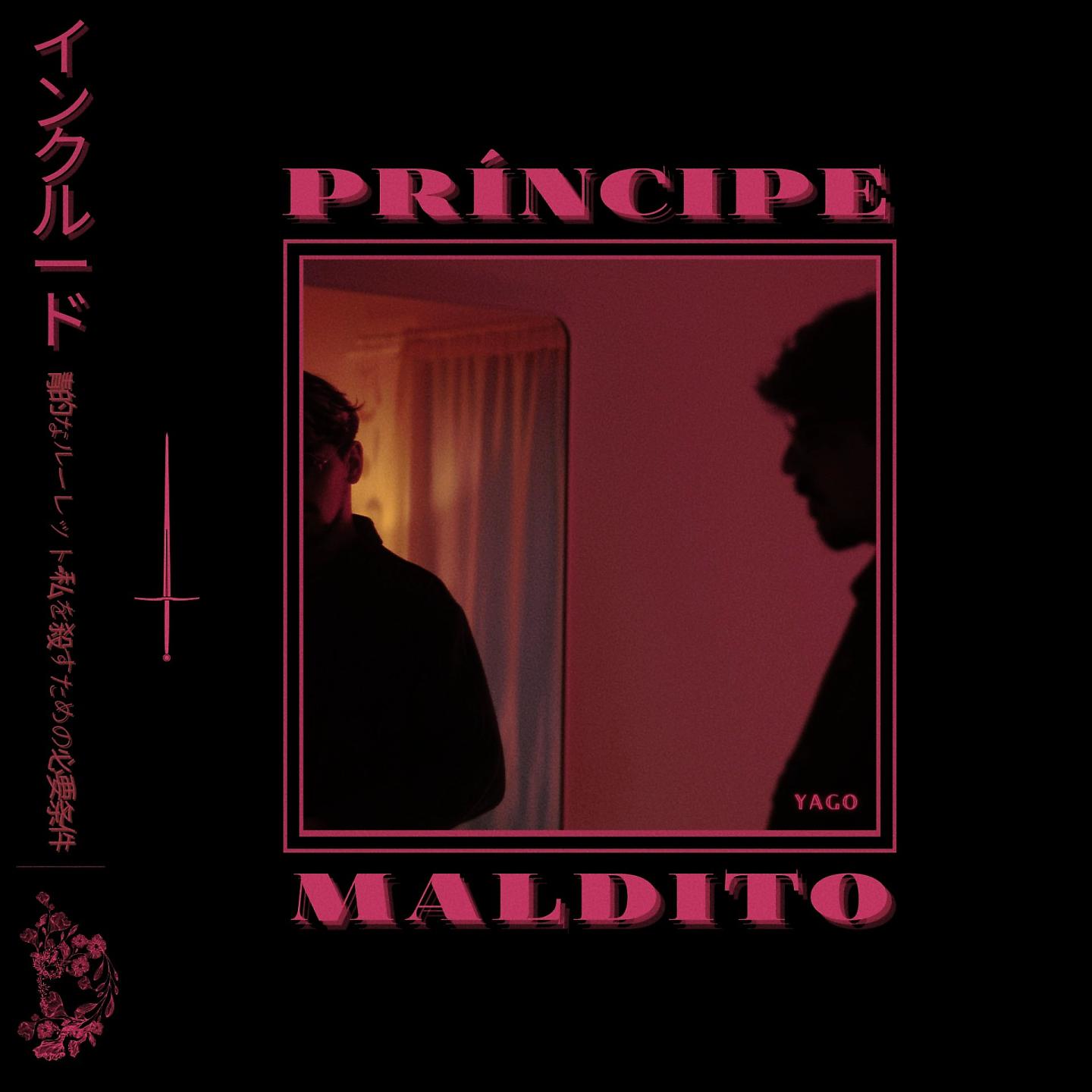 Постер альбома Principe Maldito