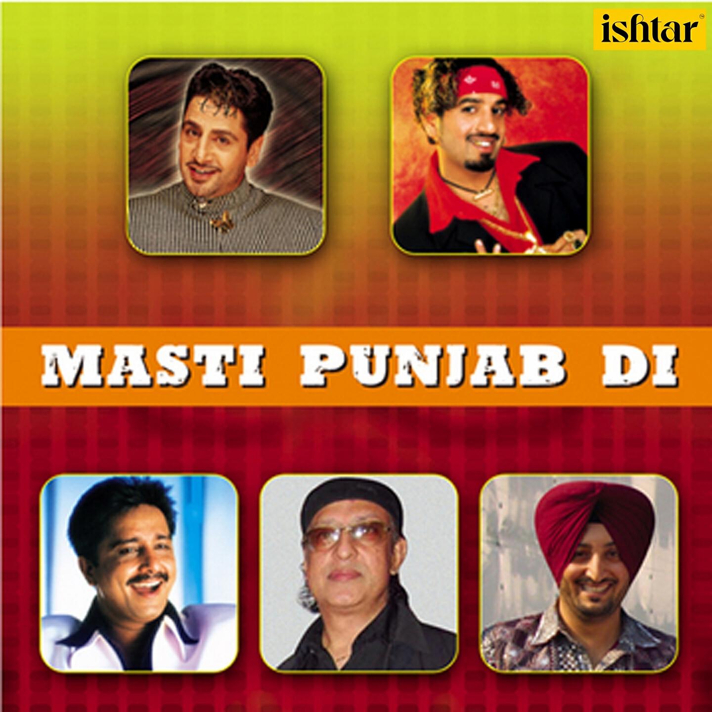 Sukhvinder Singh - Thayya Thayya (From 