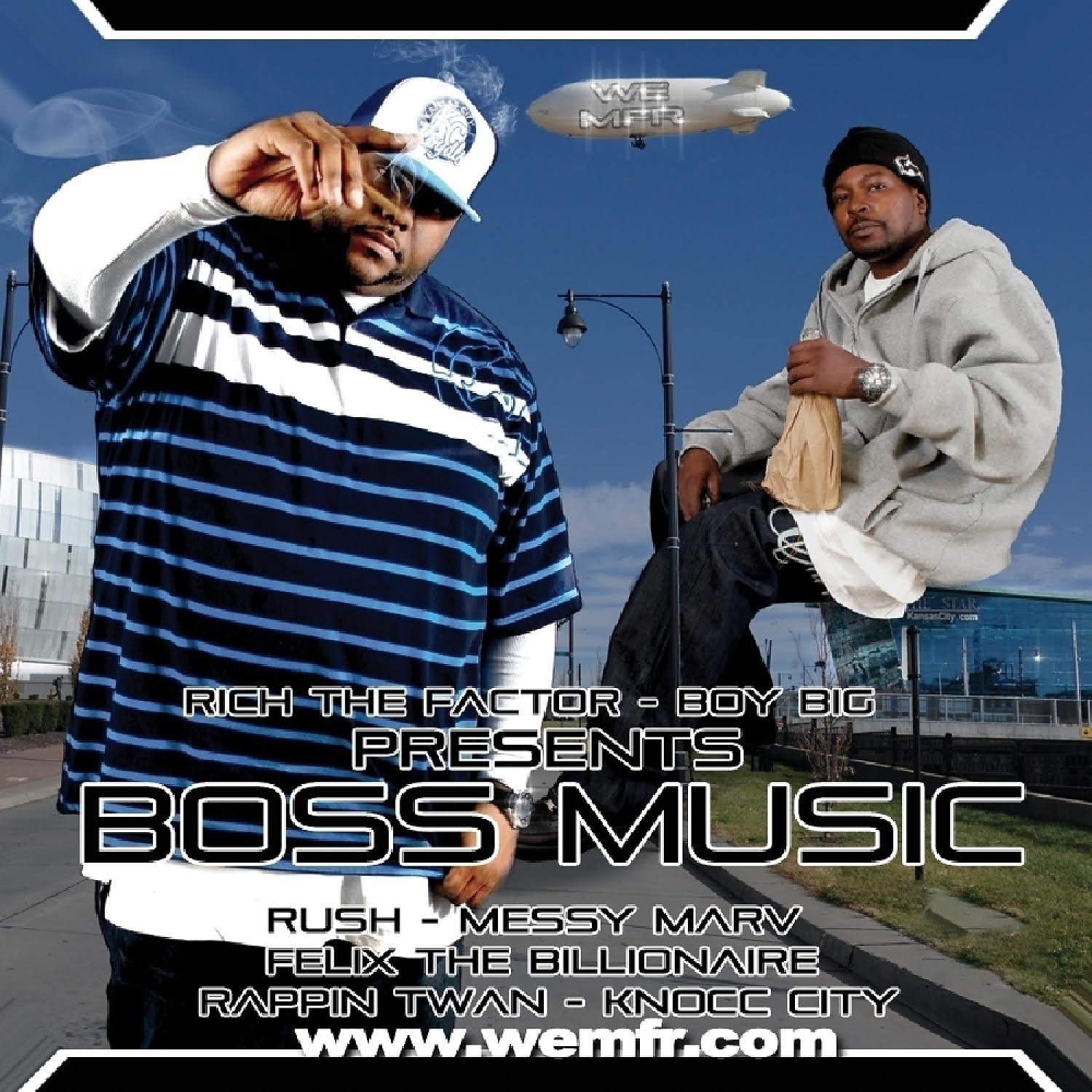 Постер альбома Boss Music