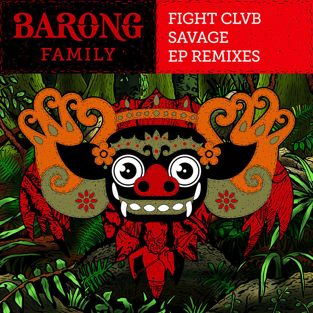 FIGHT CLVB - GOZA (Alvaro Remix)