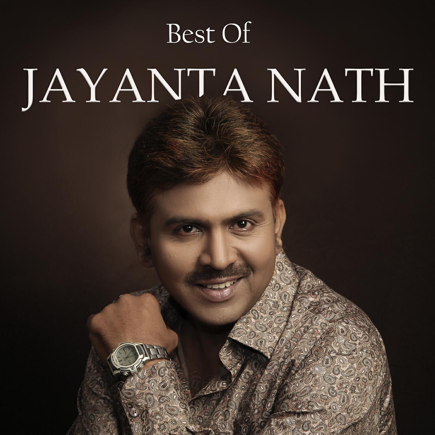 Jayanta Nath - Polash Bonot
