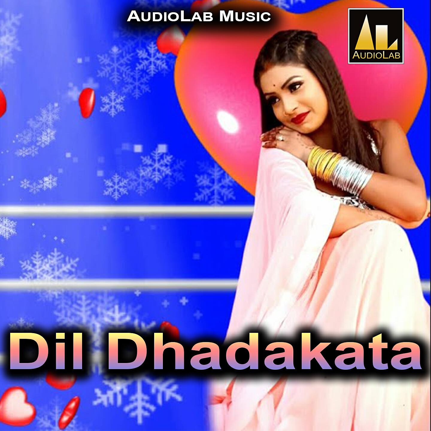 Daya Raj Singh - Chaita Satywela