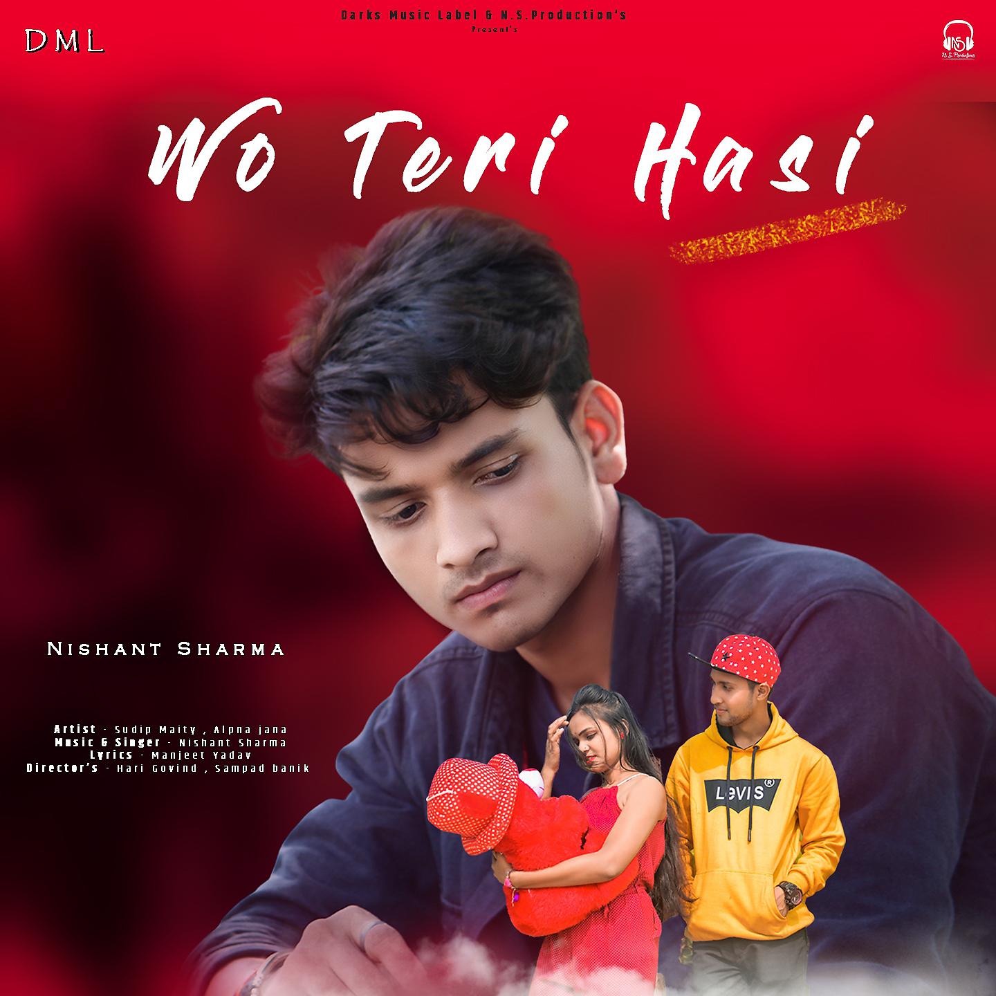 Постер альбома Wo Teri Hasi