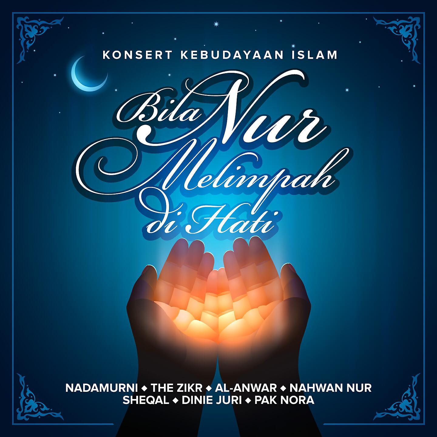 The Zikr - Harapanku Pada-Mu Subur Kembali