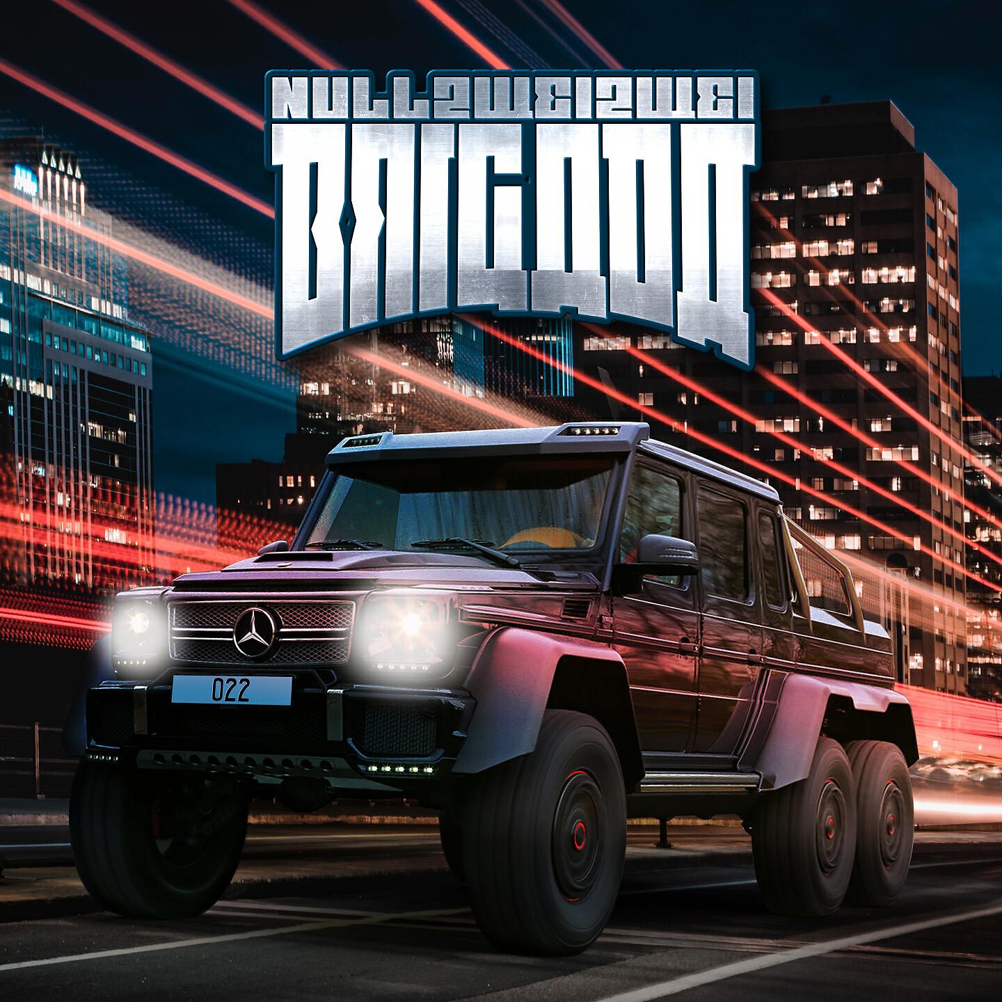 Nullzweizwei - Brigada