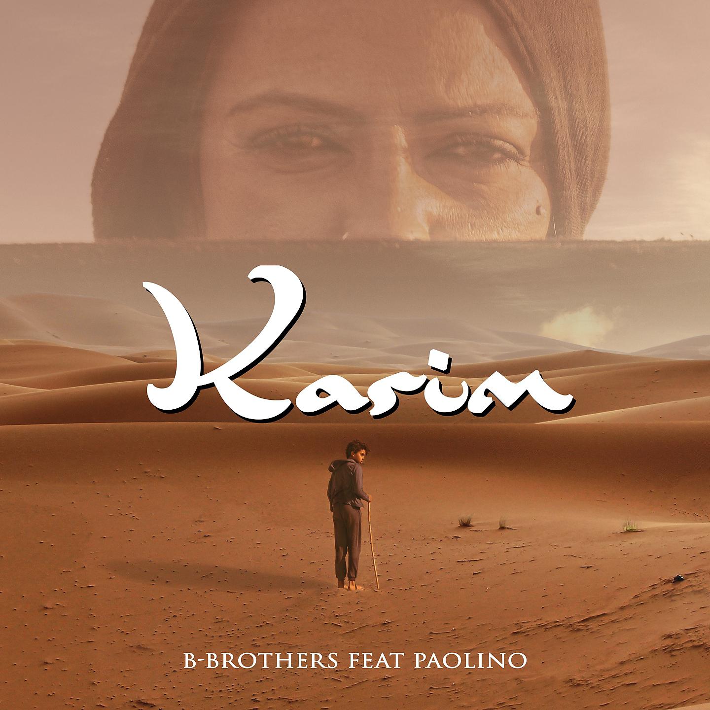 Постер альбома Karim