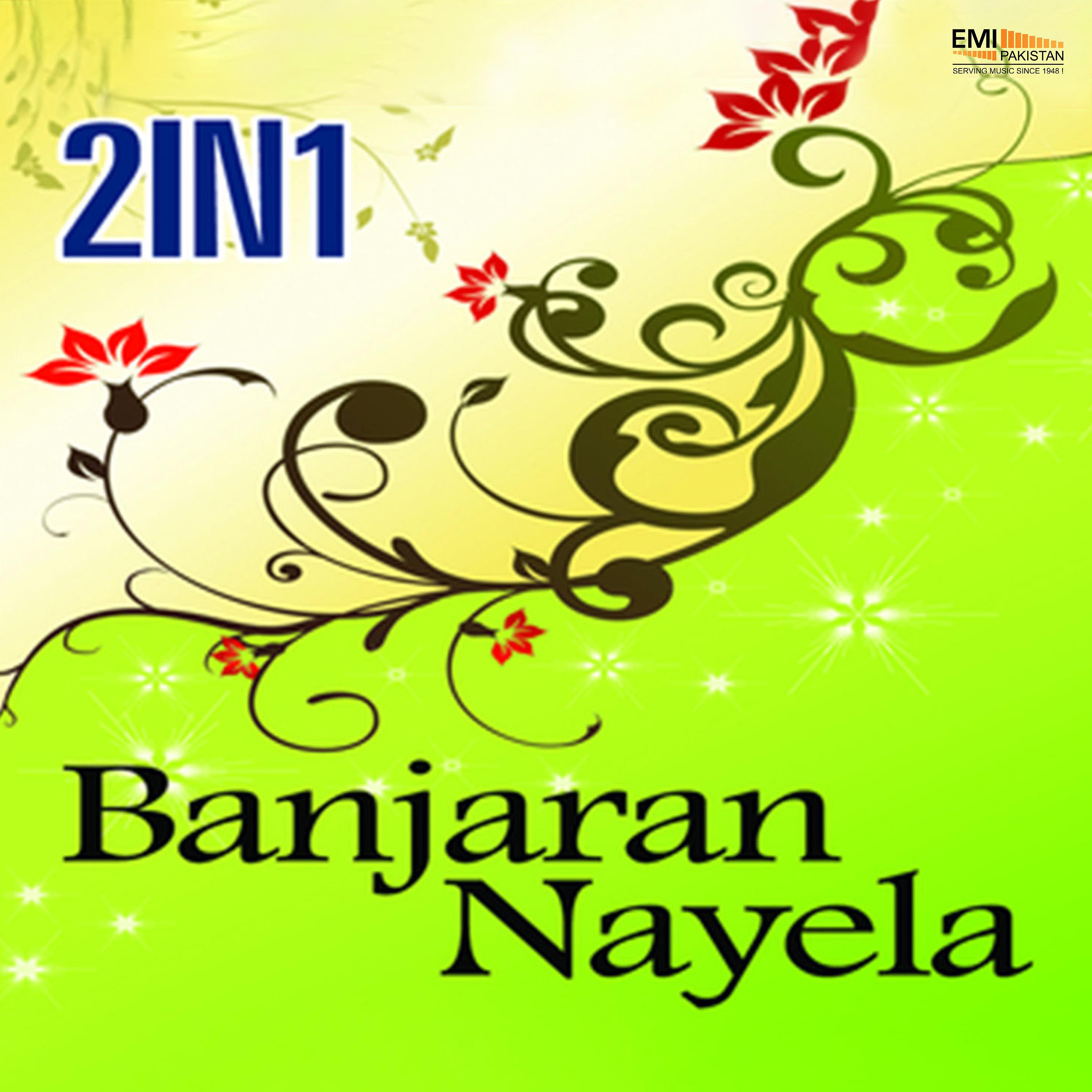 Постер альбома Films: Banjaran / Nayela