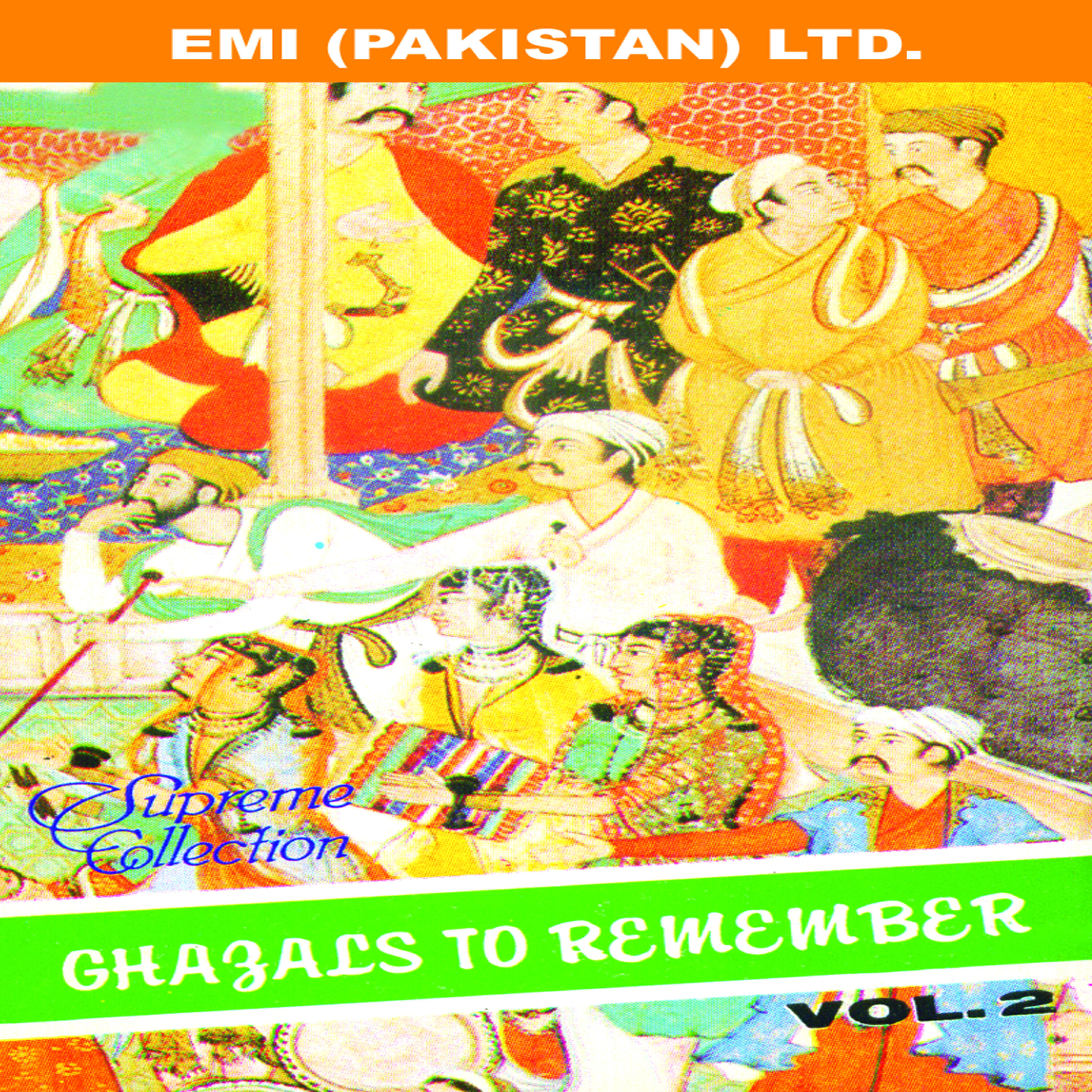 Nayyara Noor - Ae Jazba-E-Dil Gar Main