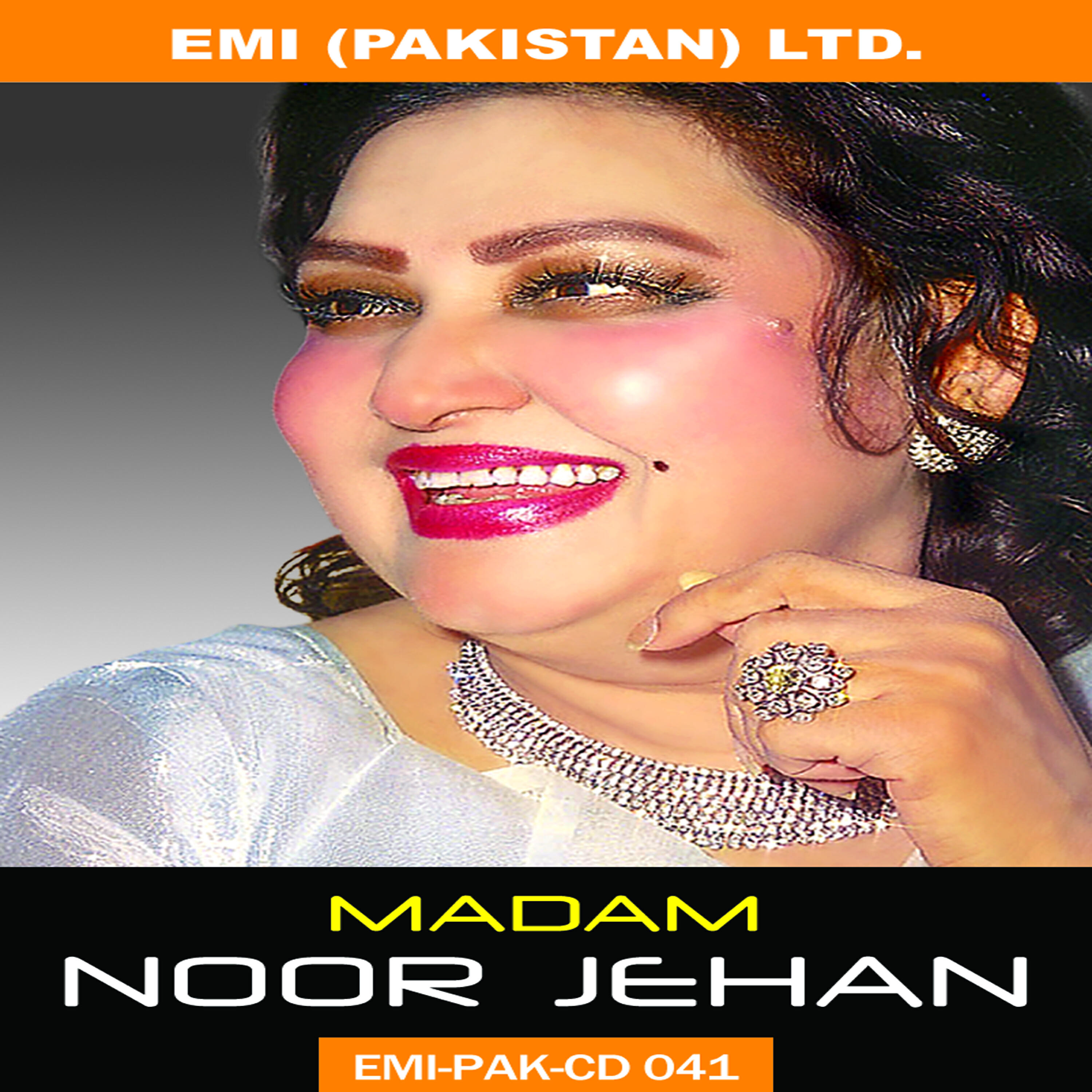 Noor Jehan - Sajan Lagi Tori Lagan