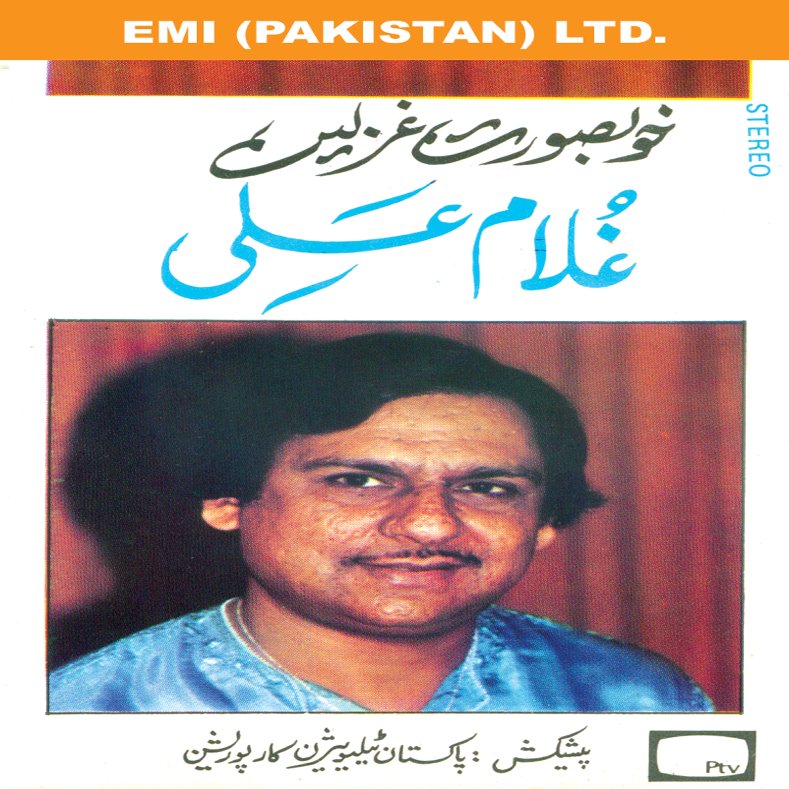 Ghulam Ali - Koi Ham Nafas Nahin