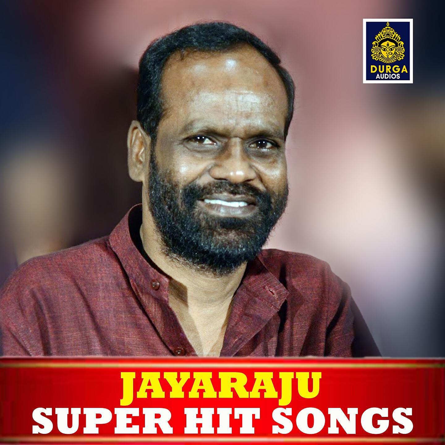 Garjana - Jagore Jago