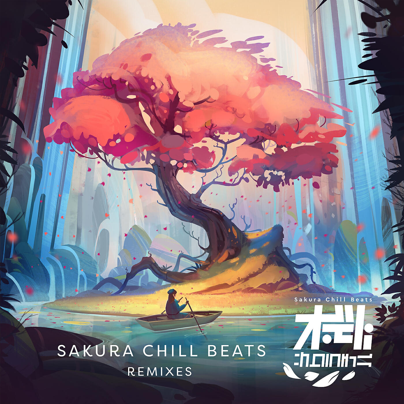 Miliyah - KONOYUMEGASAMERUMADE (RetroVision Remix) [EXTENDED MIX] - SACRA BEATS Singles