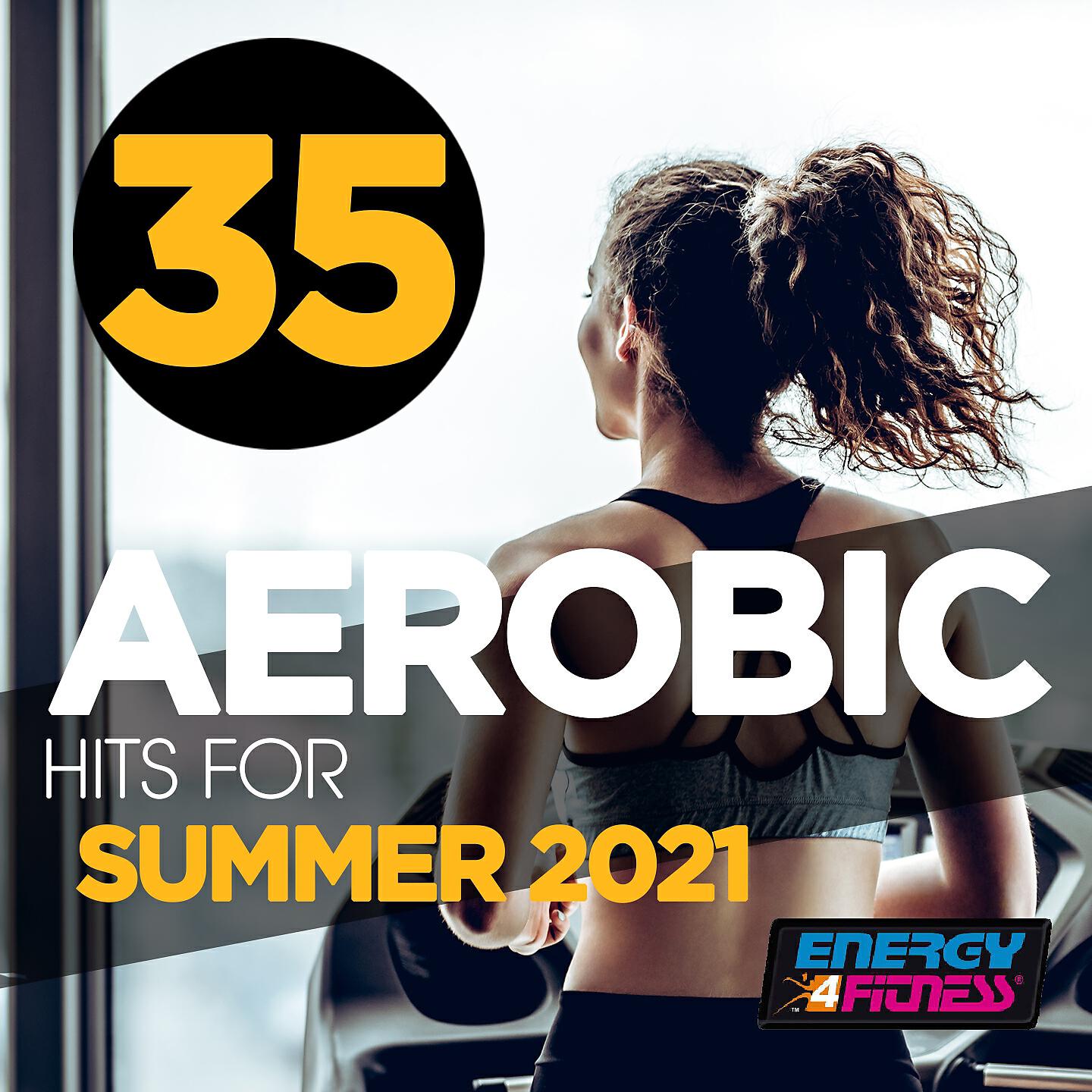 Babilonia - Skin (Fitness Version 135 Bpm)