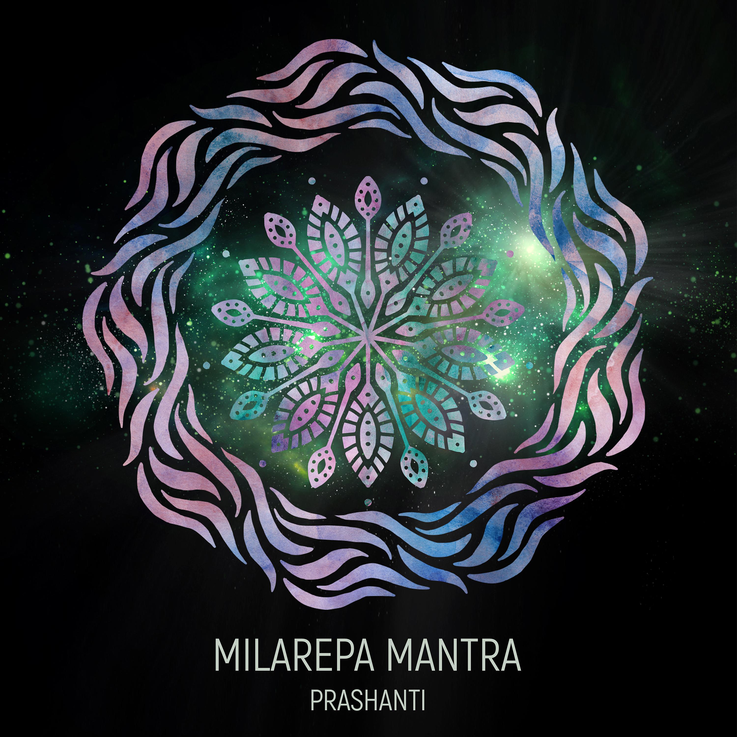 Постер альбома Milarepa Mantra