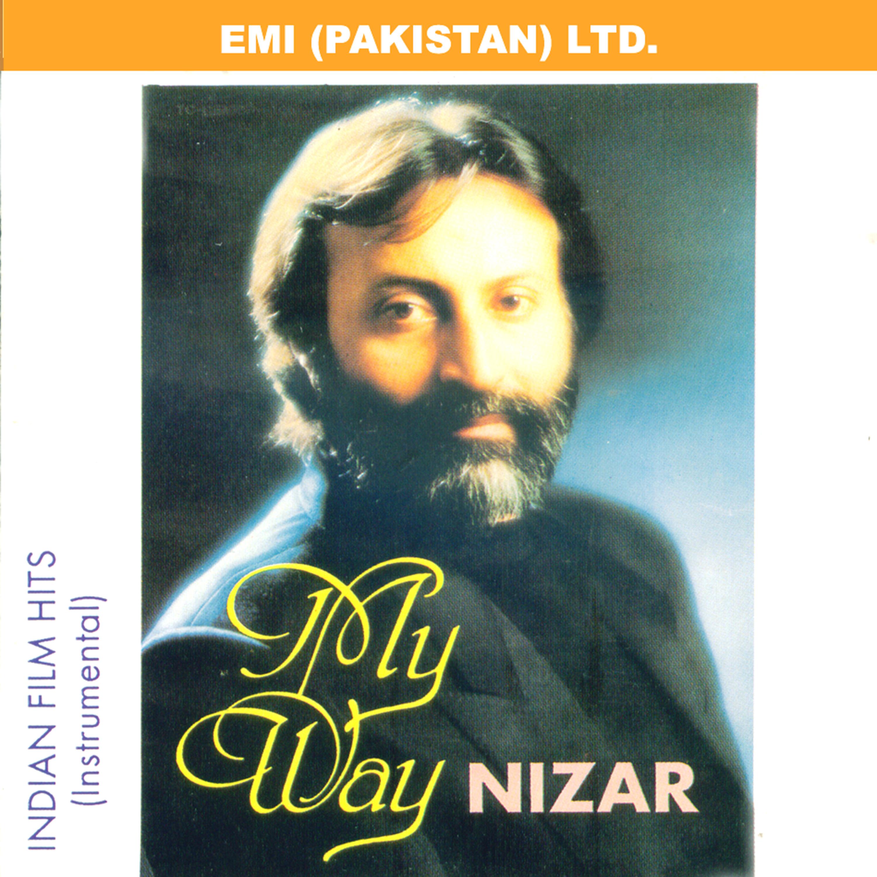 Постер альбома My Way ' Nizar '