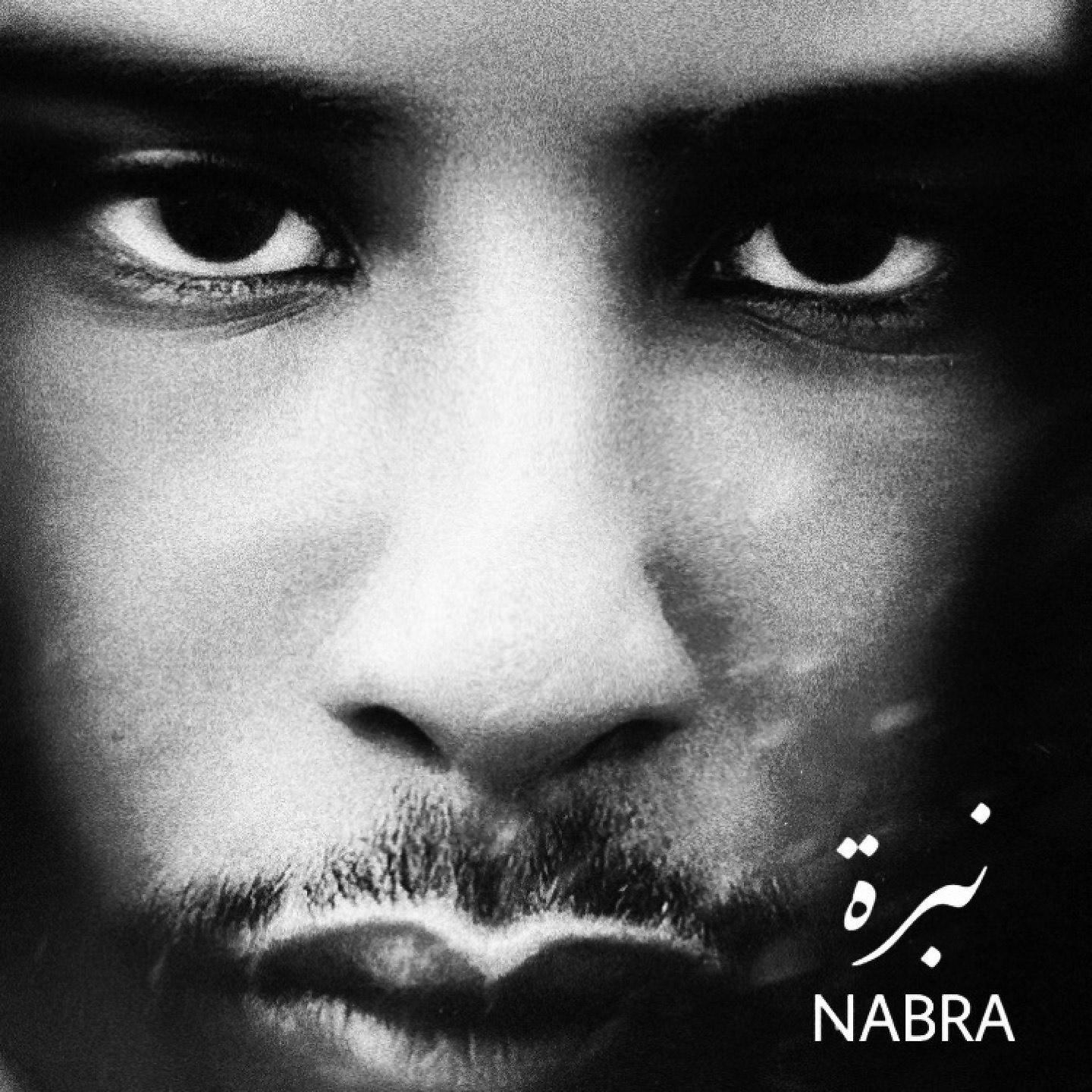 Постер альбома Nabra
