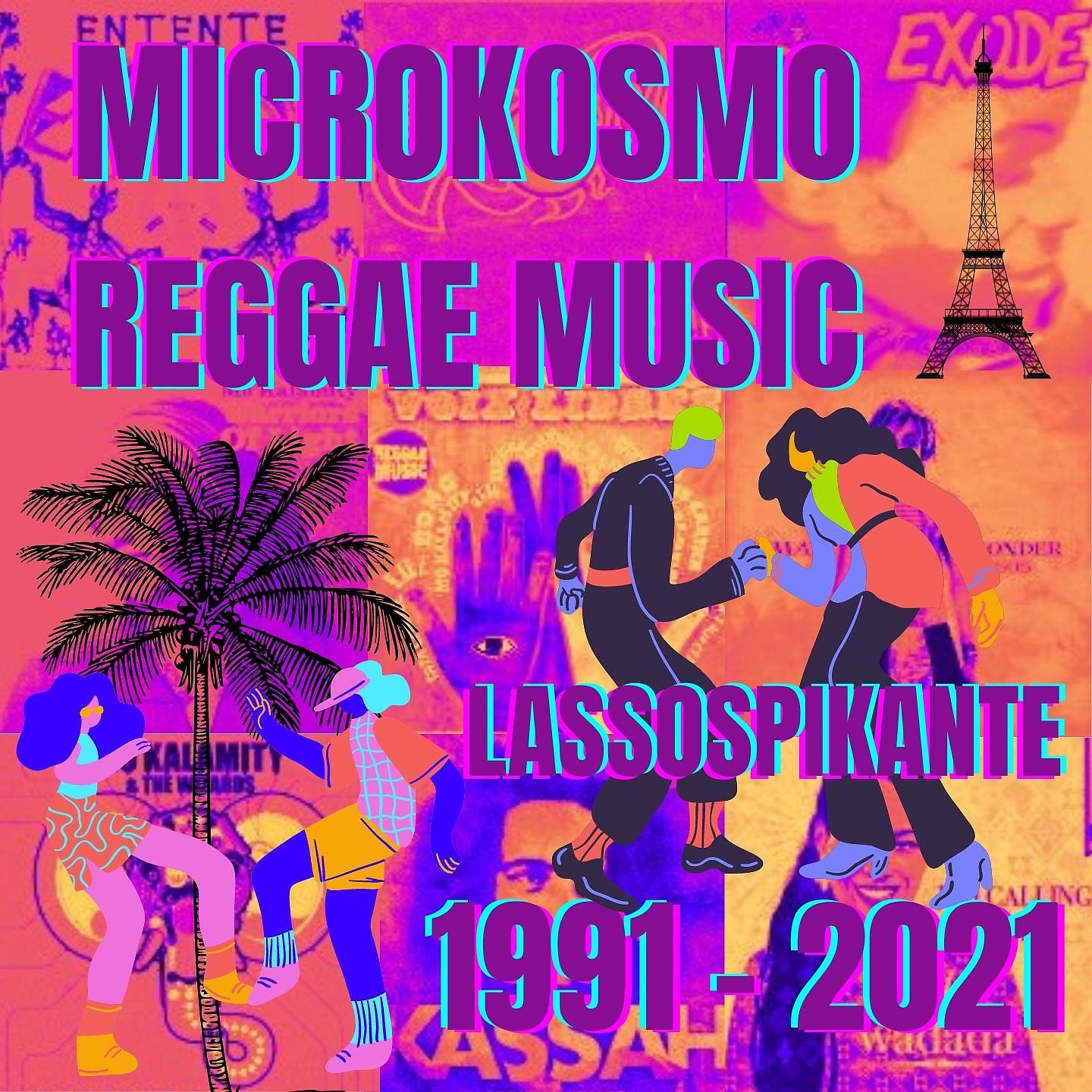 Постер альбома Microkosmo Reggae Music
