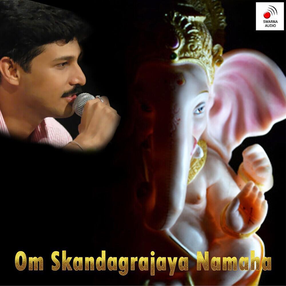 Rajesh Krishnan - Vignesha Vignesha