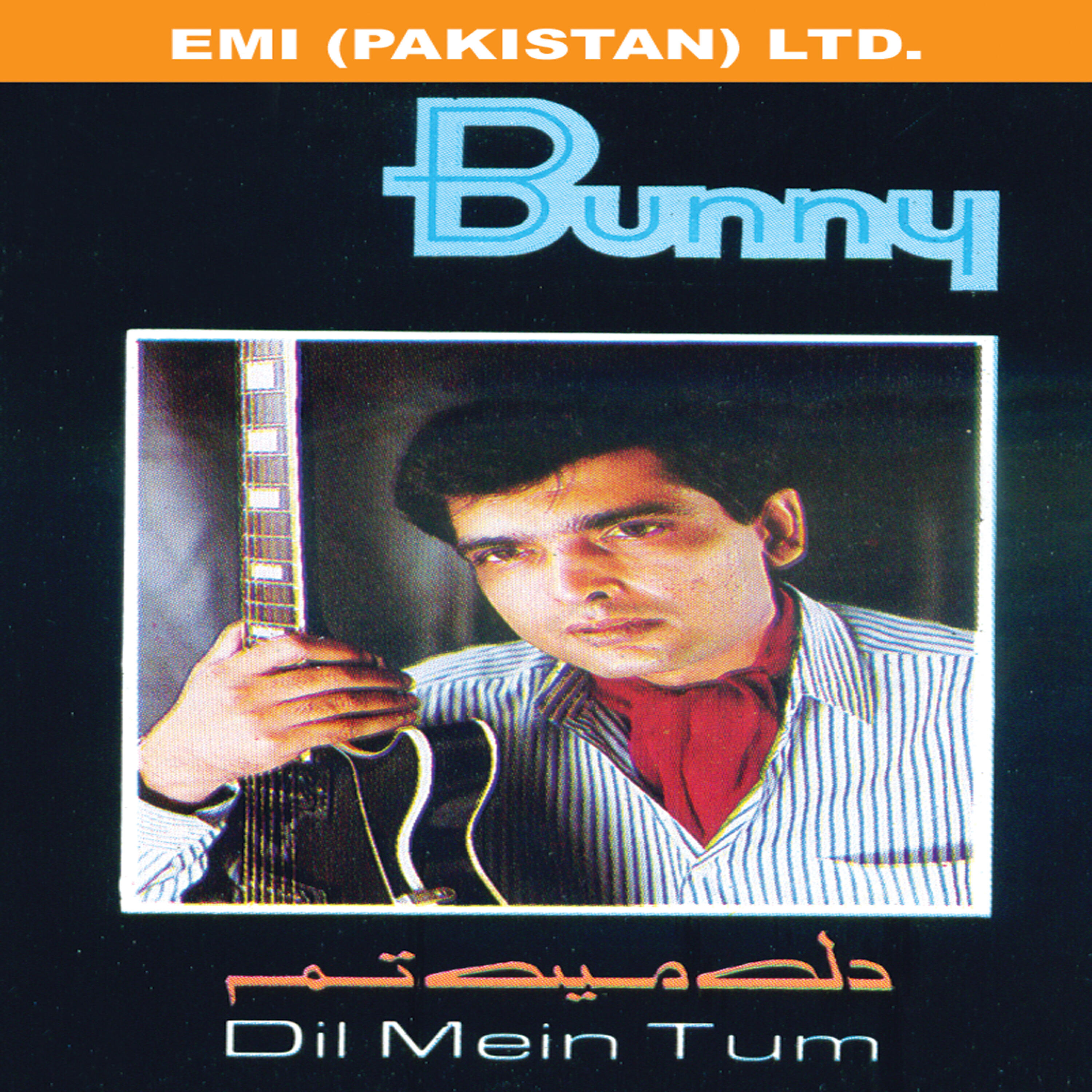 BUNNY - Hai Kaisa Yeh Maza