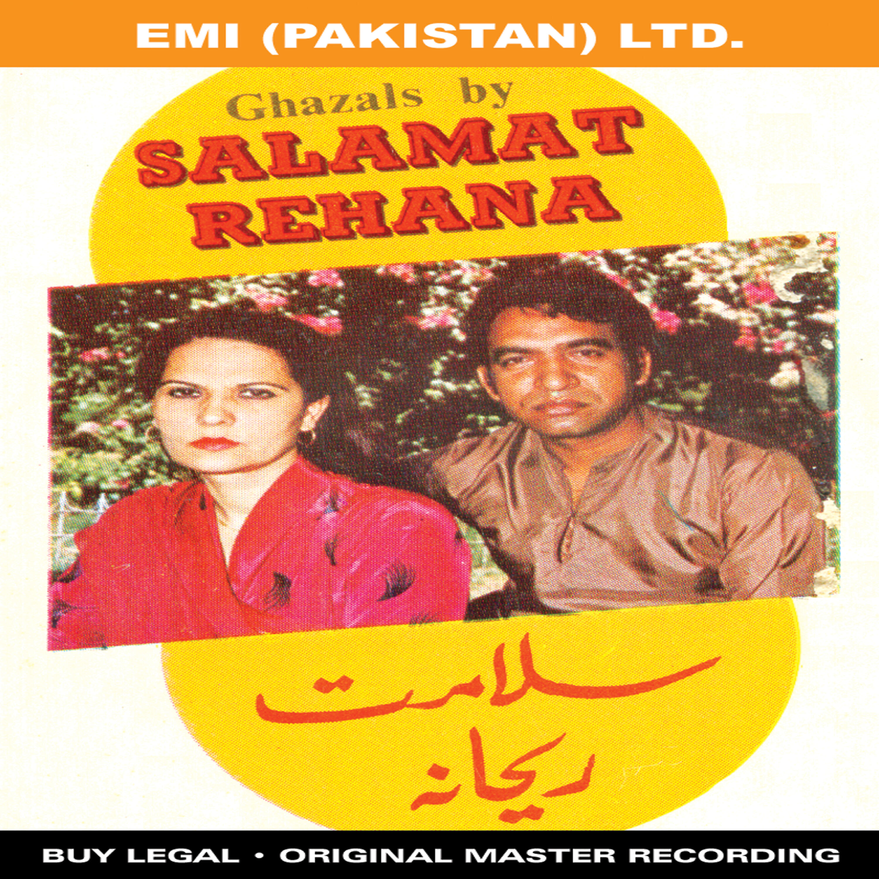 Salamat - Kyon Mujhe Maut Ke Paigham