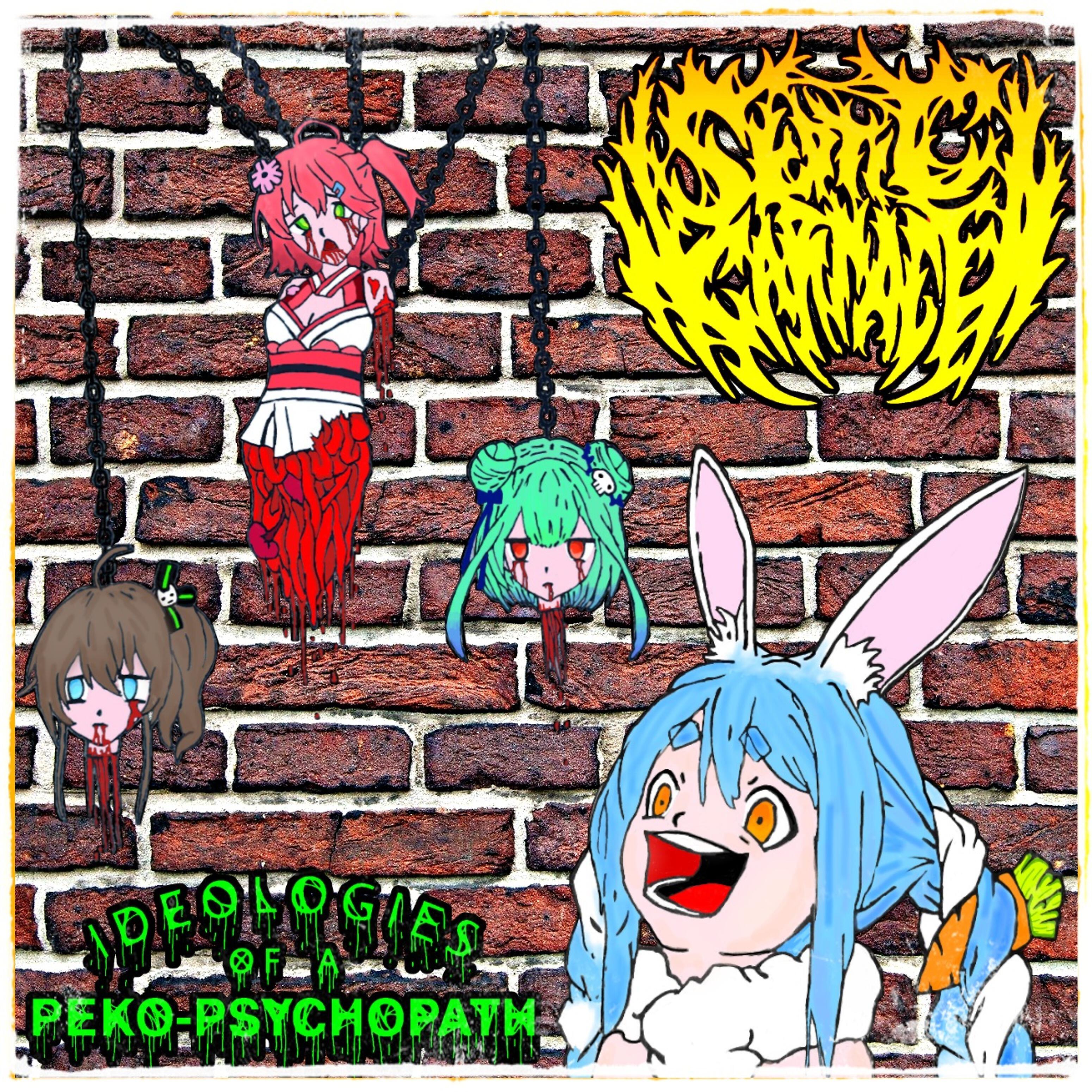 Septic Karnage - Clandestine Abortion Madatory for My Loli (Remastered)