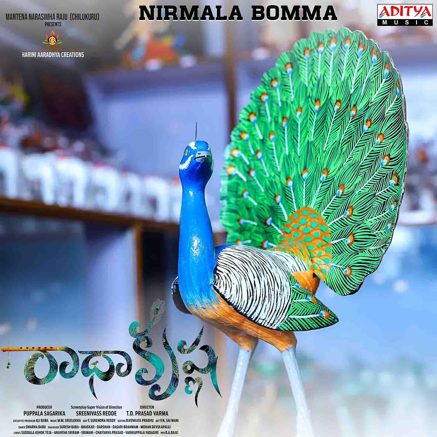 M.M. Srilekha - Nirmala Bomma (From 