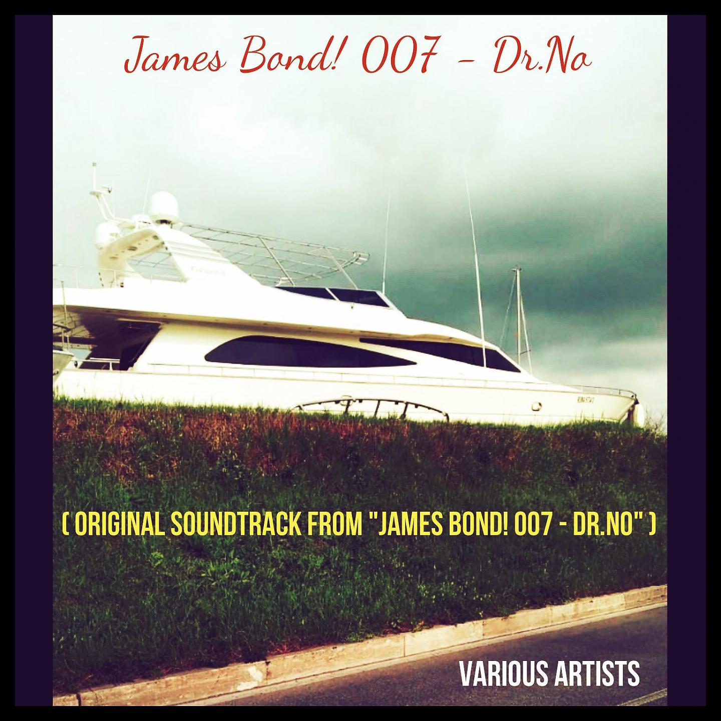 Постер альбома James Bond! 007 - Dr.No