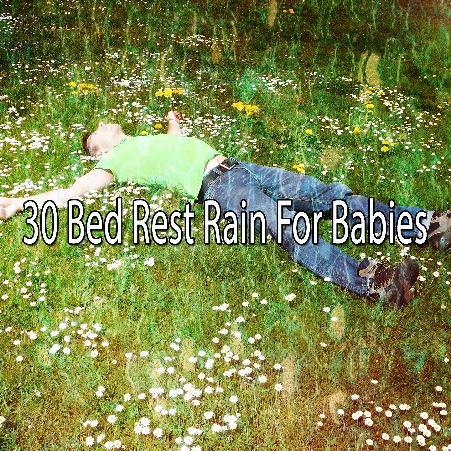 Rain Sounds - Thors Awakening