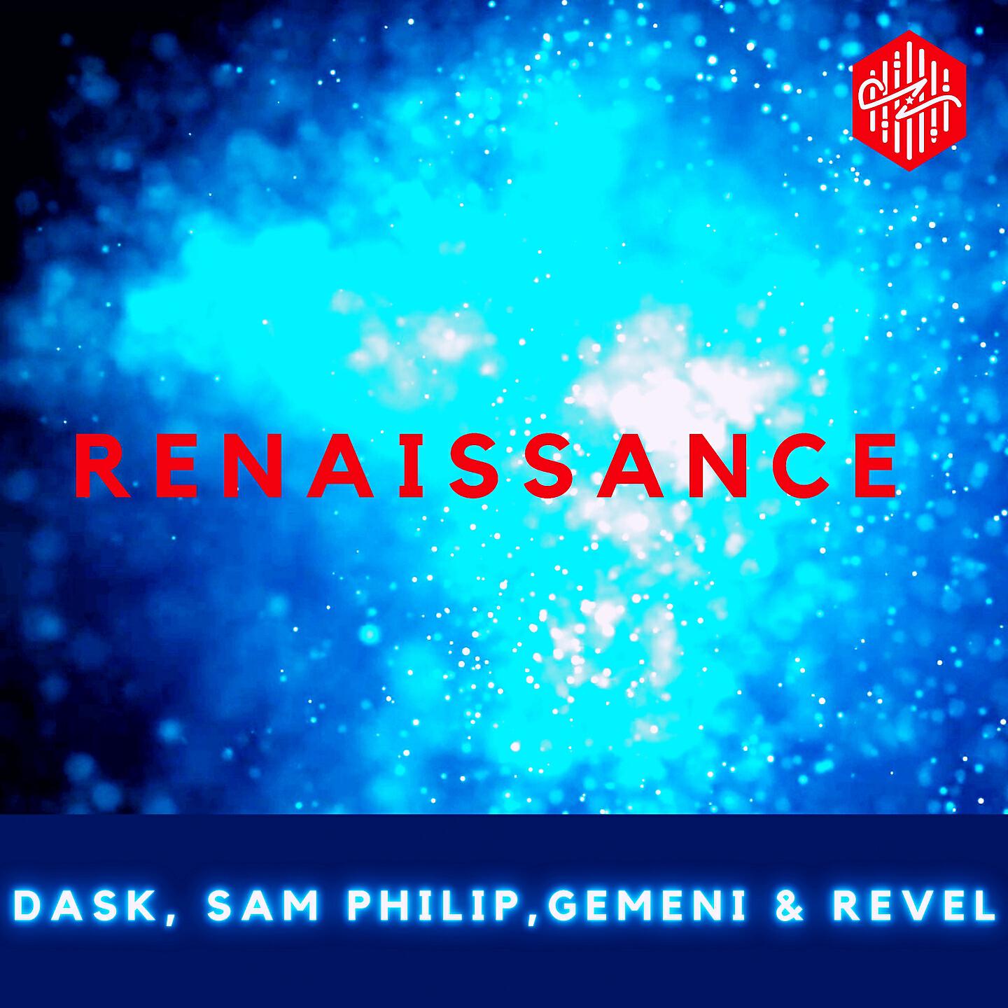 Dask - Renaissance
