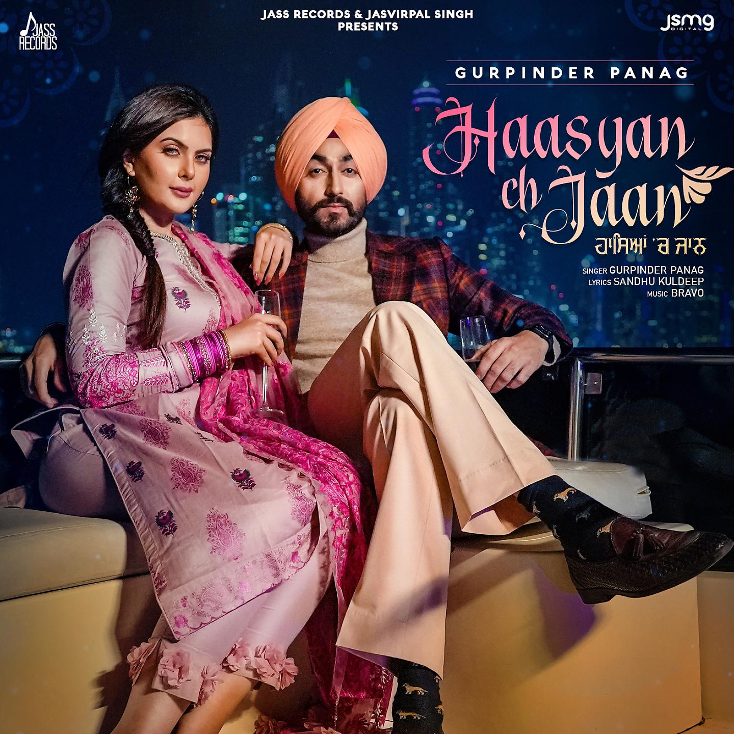 Постер альбома Haasyan Ch Jaan