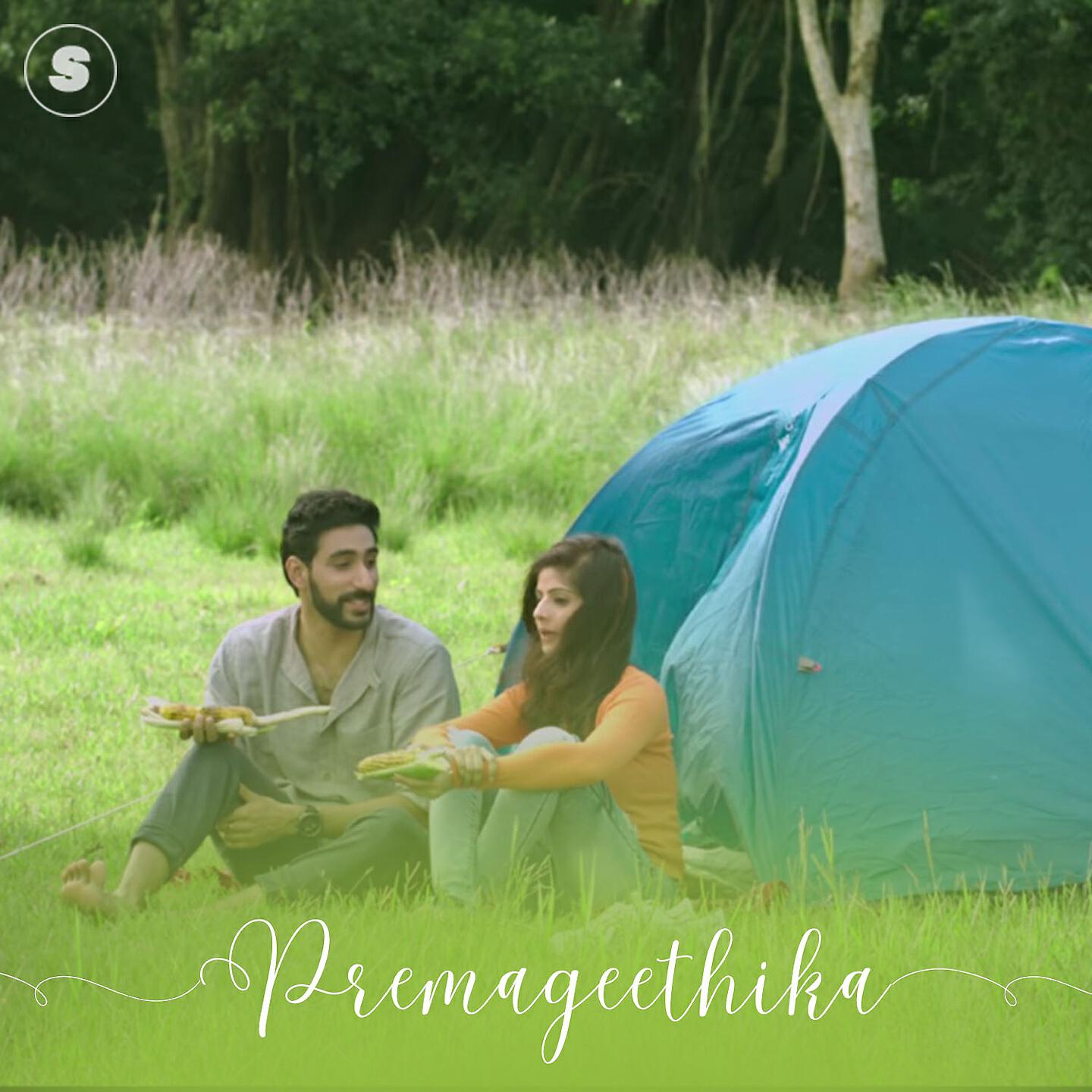 N.C.Karunya - Prema Geethika